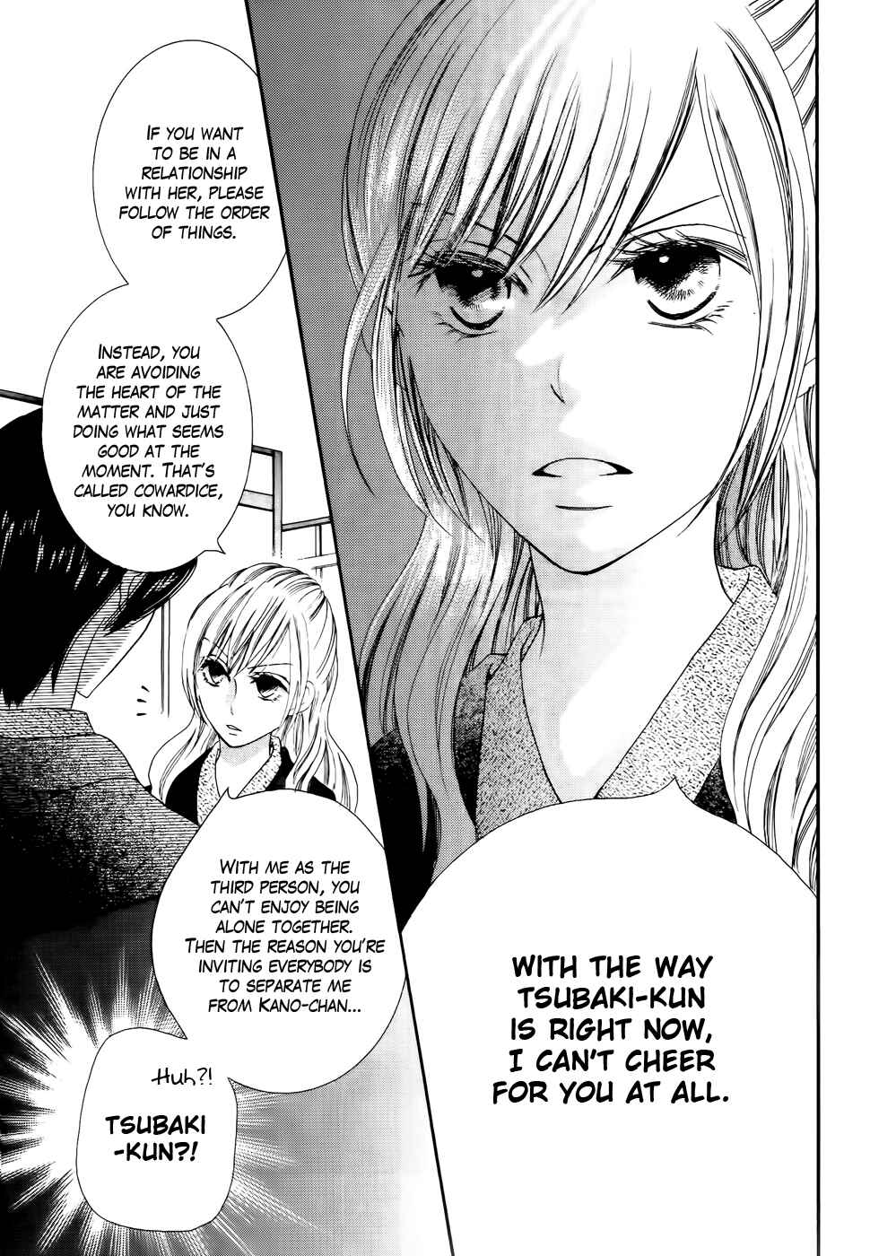 Page 24 Chapter 28 Koi dano Ai dano