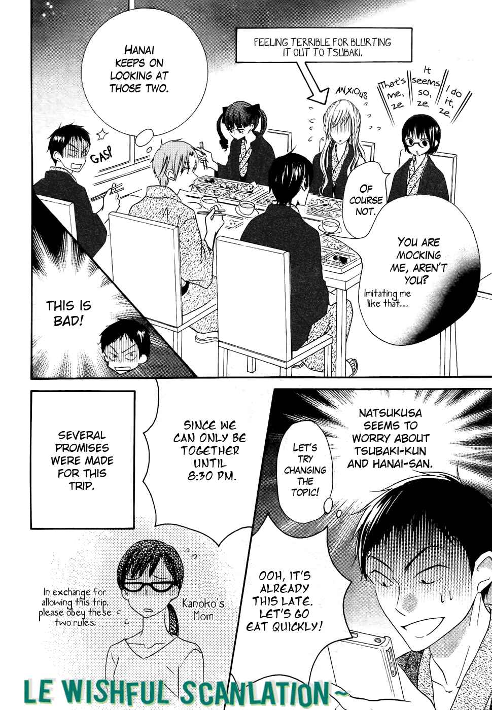 Page 29 Chapter 28 Koi dano Ai dano