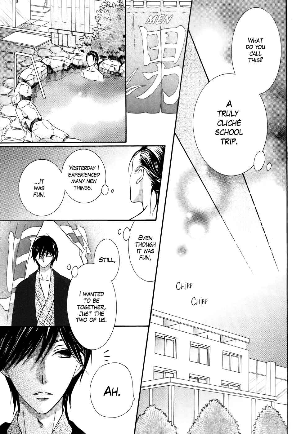 Page 36 Chapter 28 Koi dano Ai dano