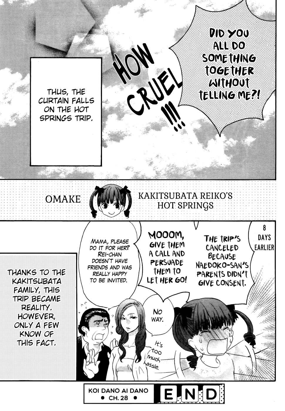 Page 43 Chapter 28 Koi dano Ai dano