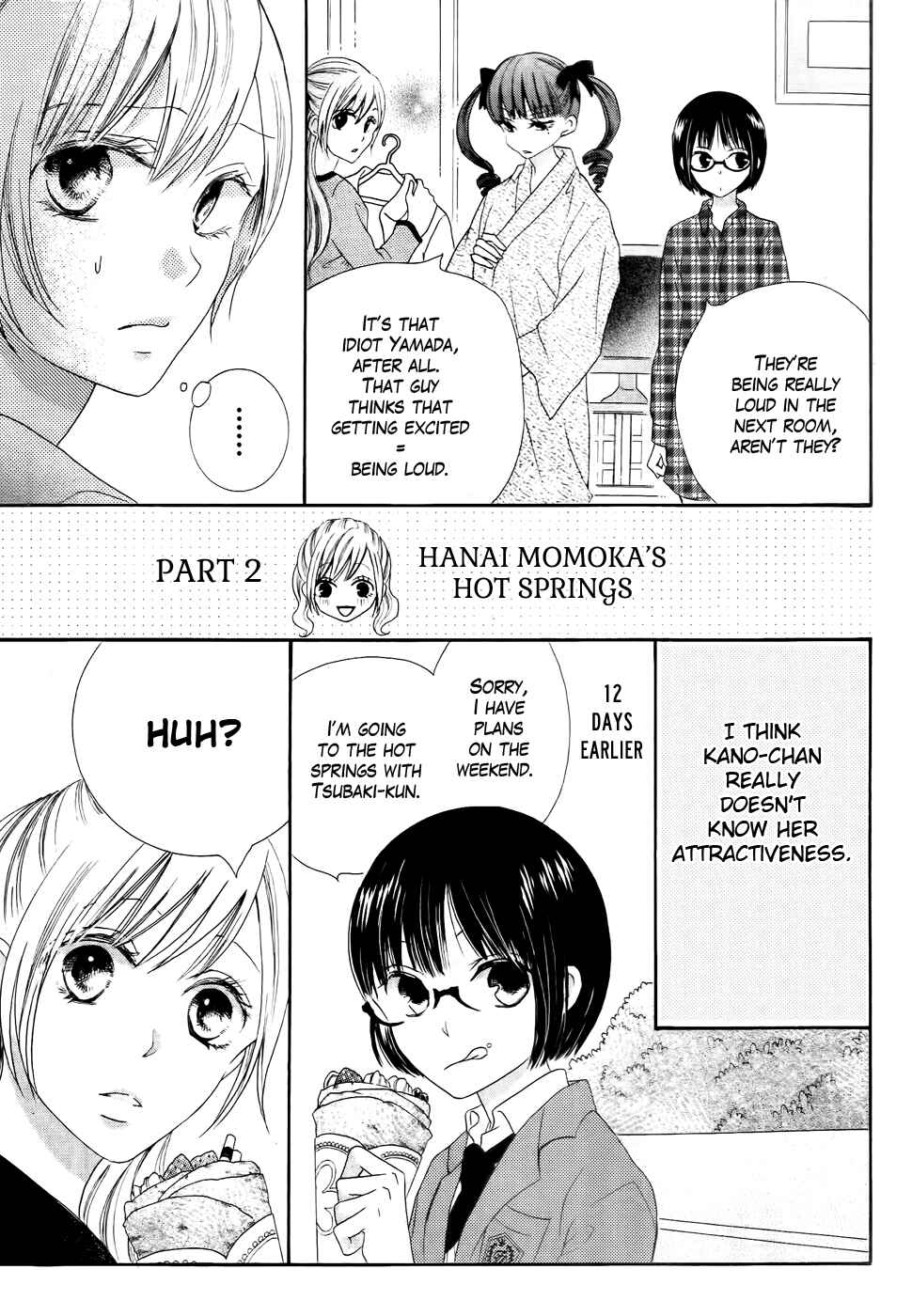Page 6 Chapter 28 Koi dano Ai dano