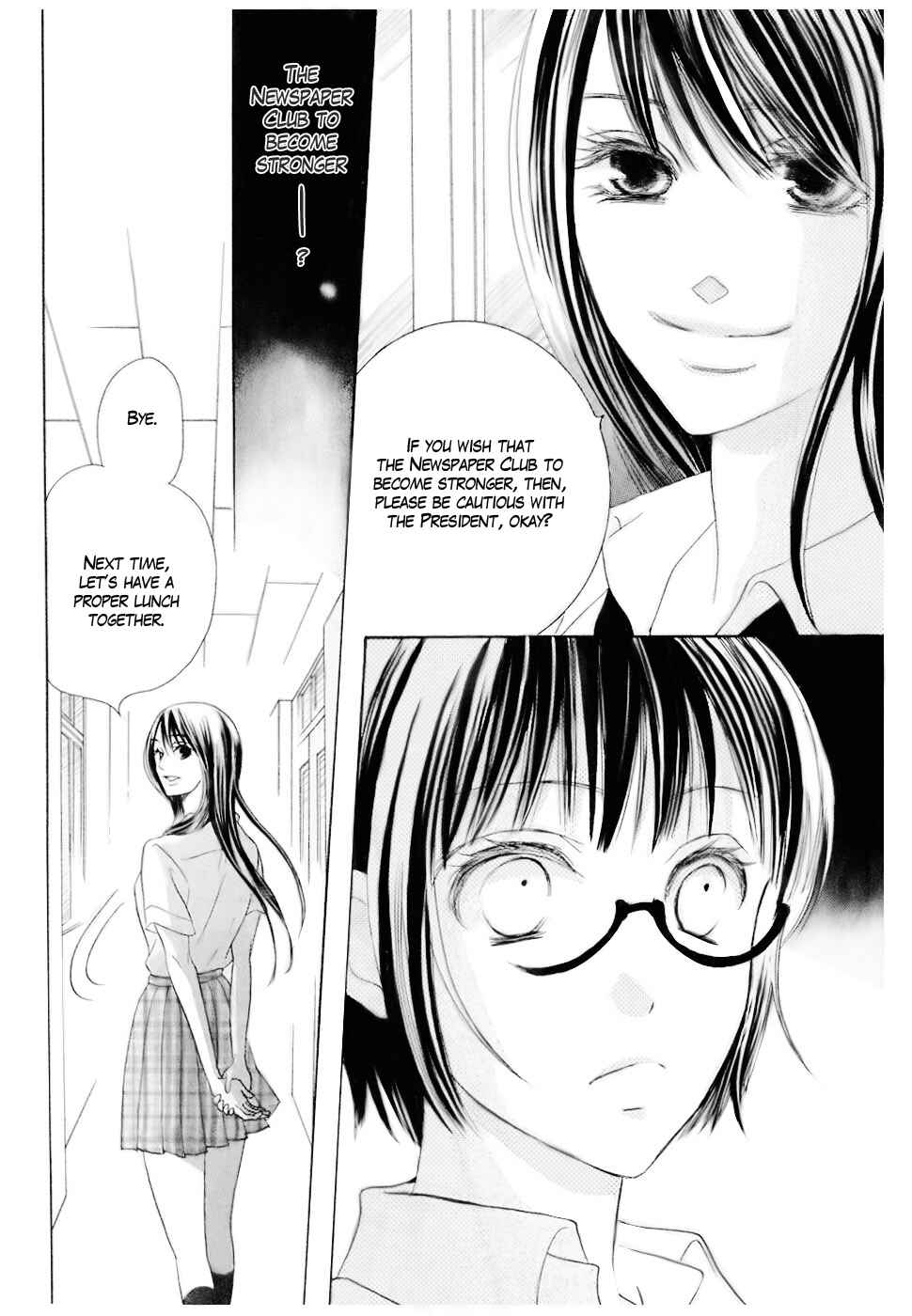 Page 20 Chapter 12 Koi dano Ai dano