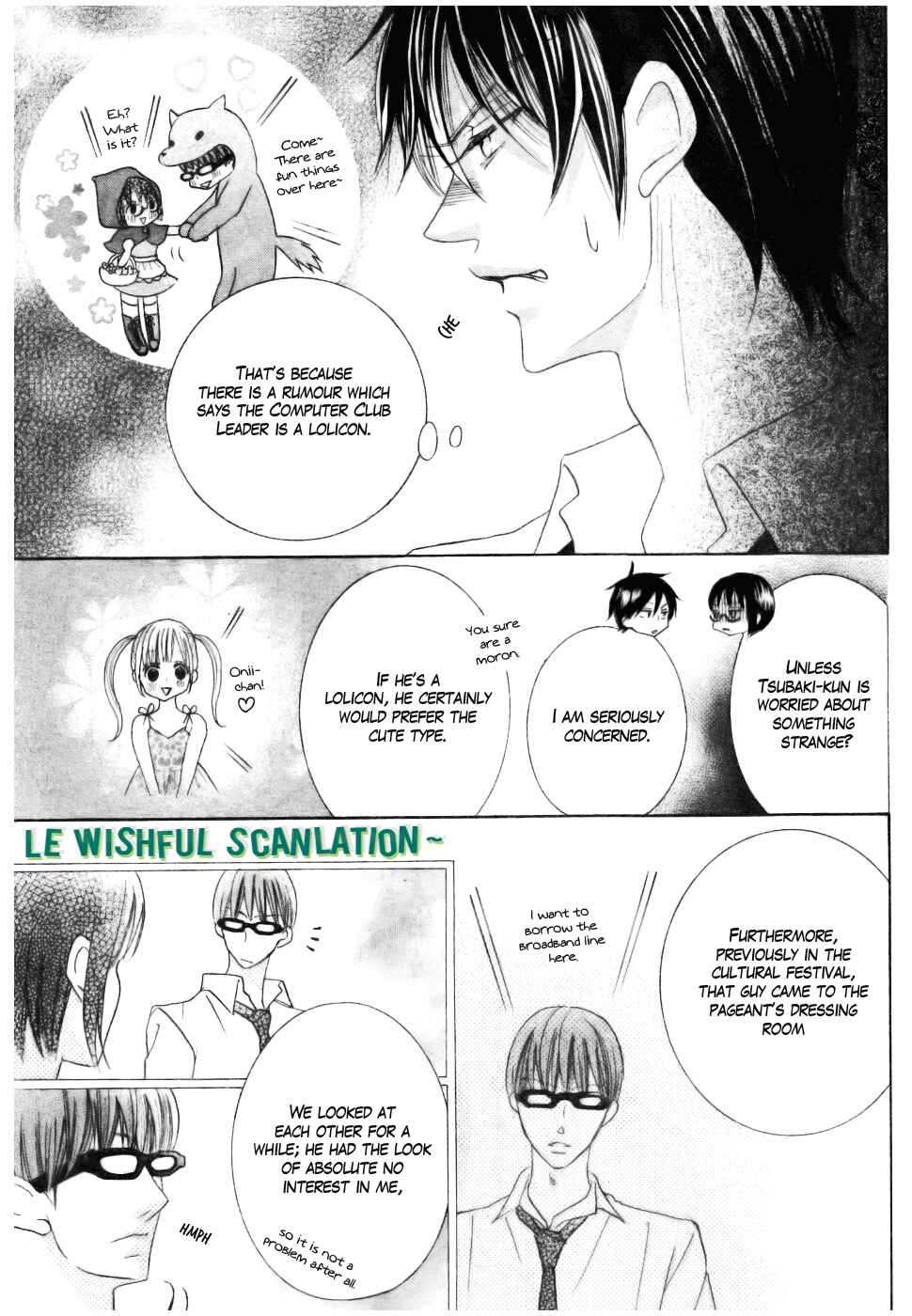 Page 23 Chapter 12 Koi dano Ai dano