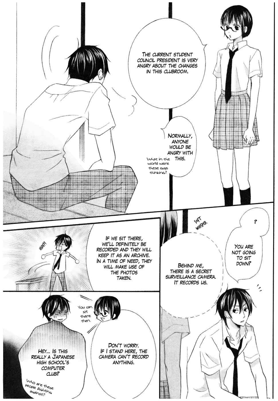 Page 27 Chapter 12 Koi dano Ai dano