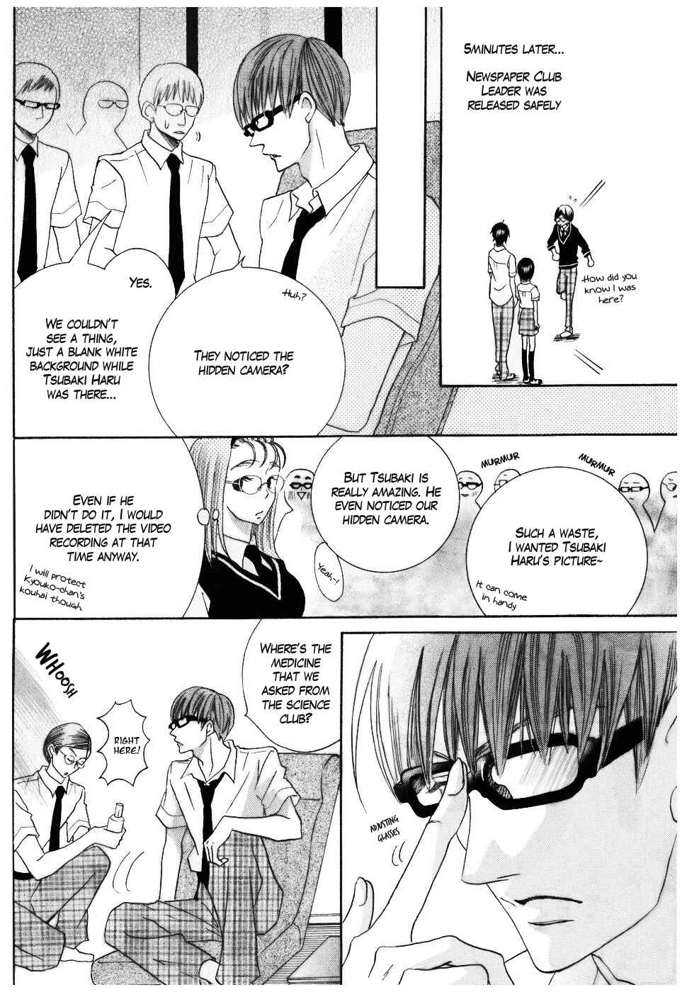 Page 28 Chapter 12 Koi dano Ai dano