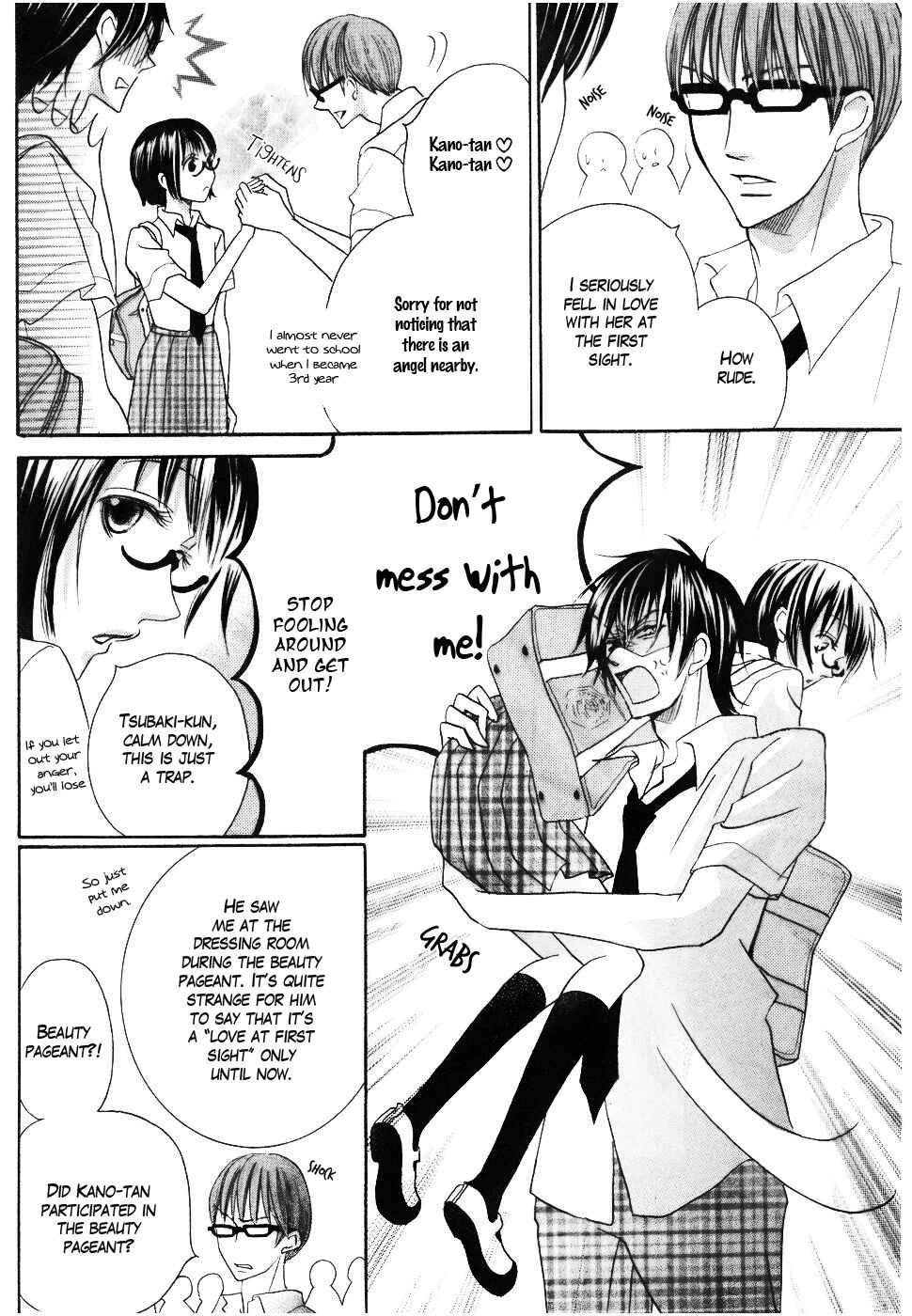 Page 36 Chapter 12 Koi dano Ai dano