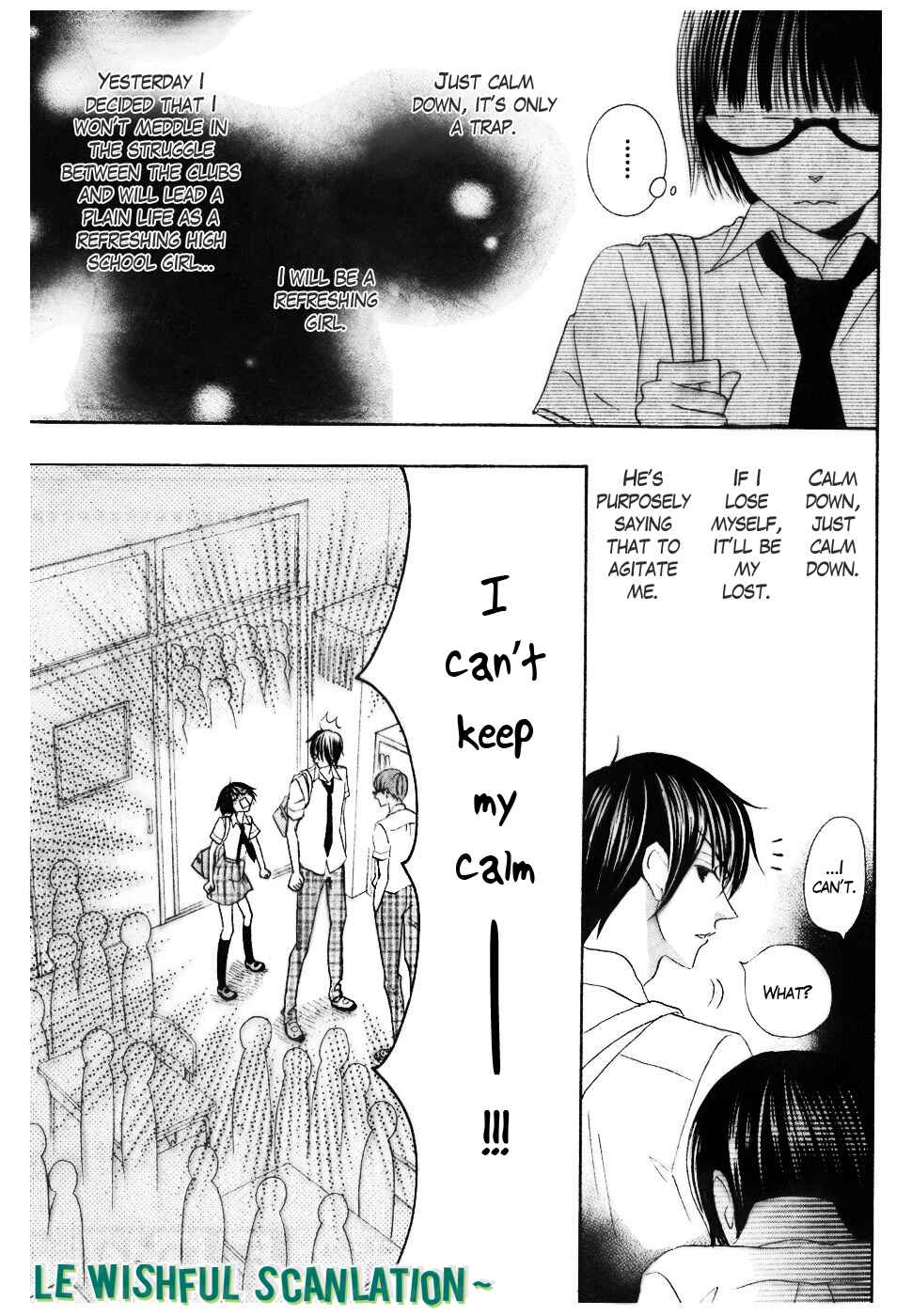 Page 39 Chapter 12 Koi dano Ai dano