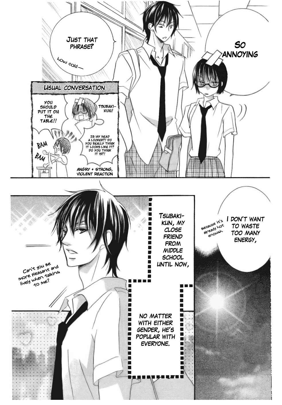 Page 5 Chapter 12 Koi dano Ai dano