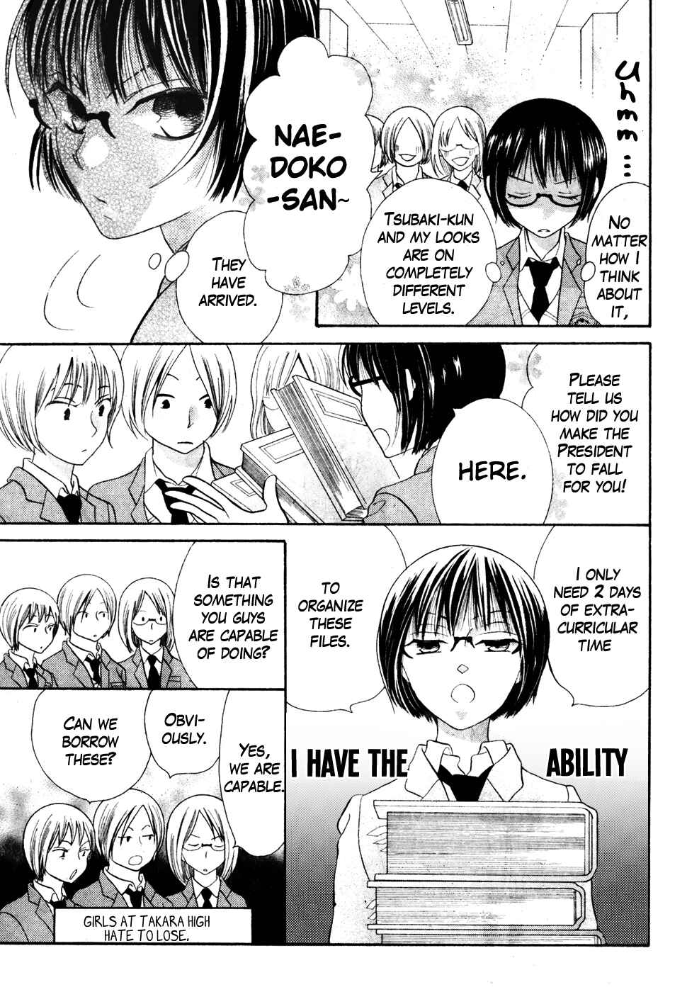 Page 25 Chapter 36 Koi dano Ai dano