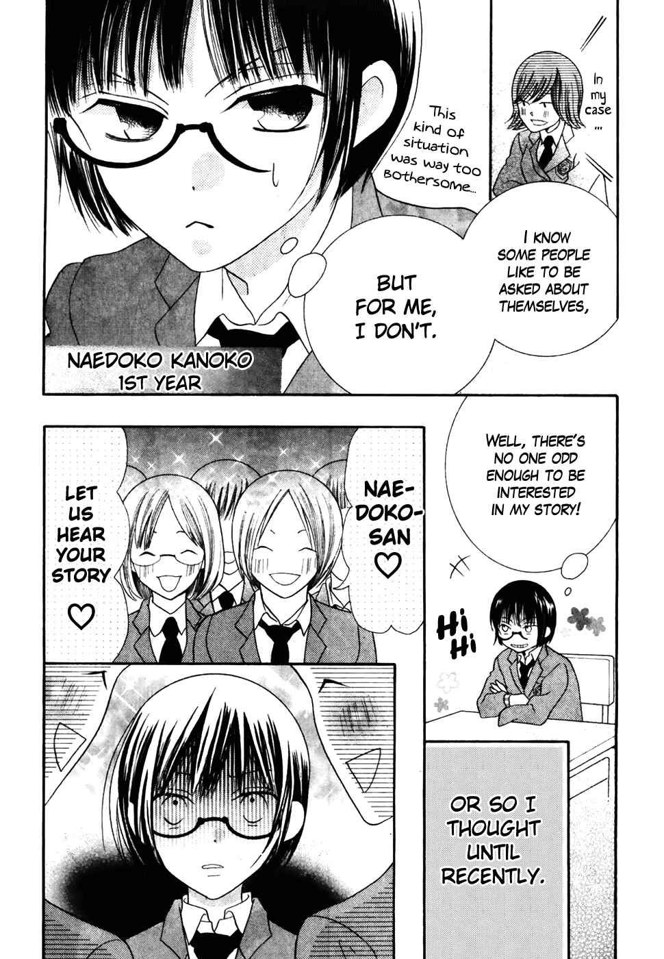Page 5 Chapter 36 Koi dano Ai dano