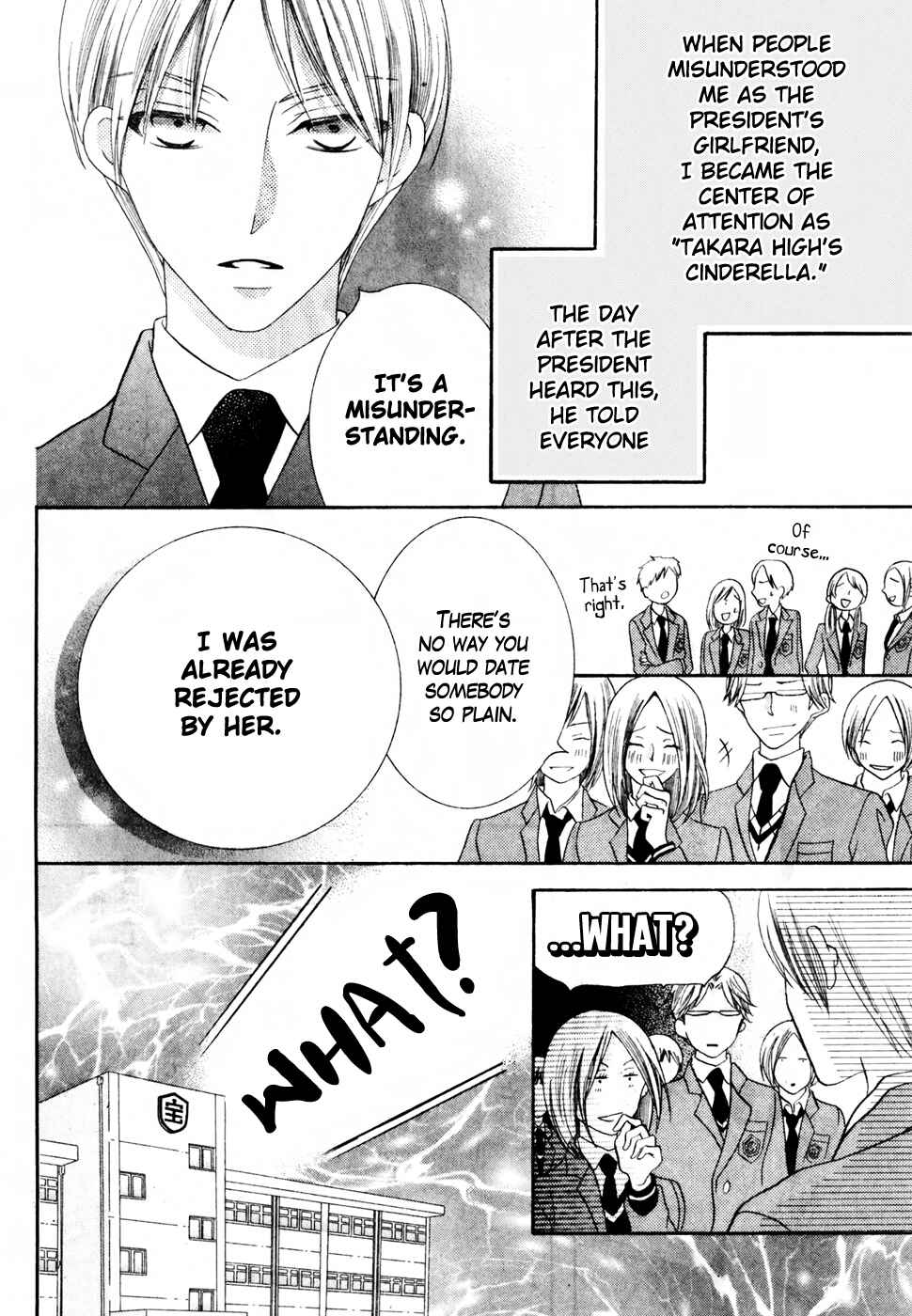 Page 8 Chapter 36 Koi dano Ai dano