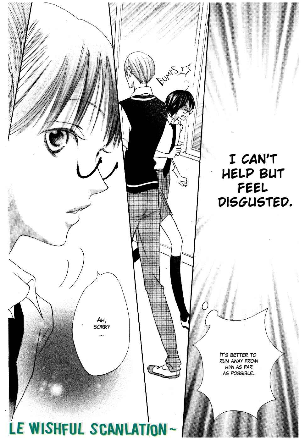 Page 10 Chapter 13 Koi dano Ai dano