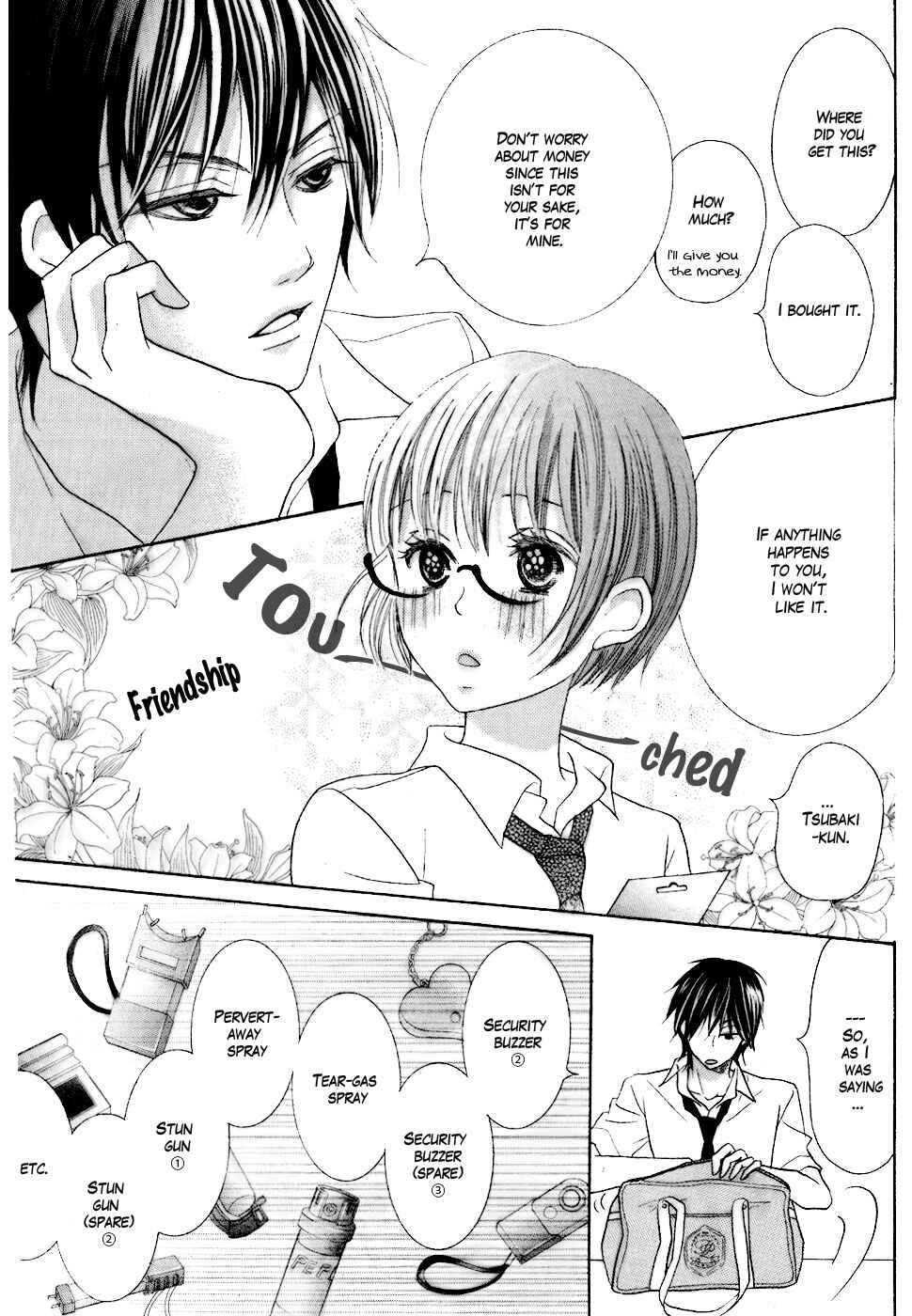 Page 15 Chapter 13 Koi dano Ai dano