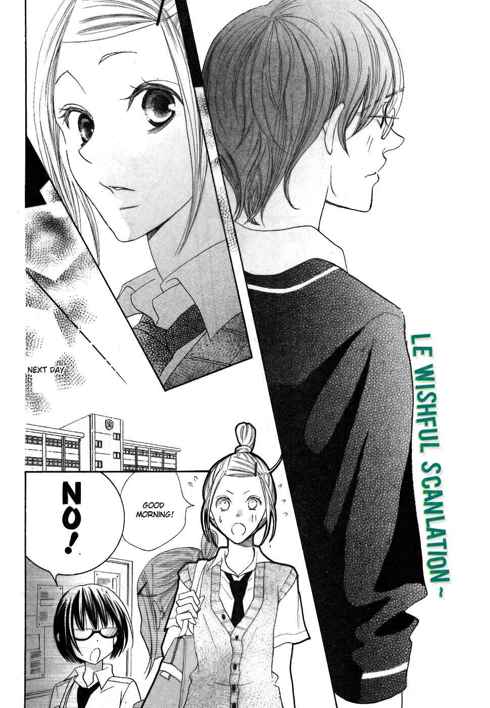 Page 26 Chapter 13 Koi dano Ai dano
