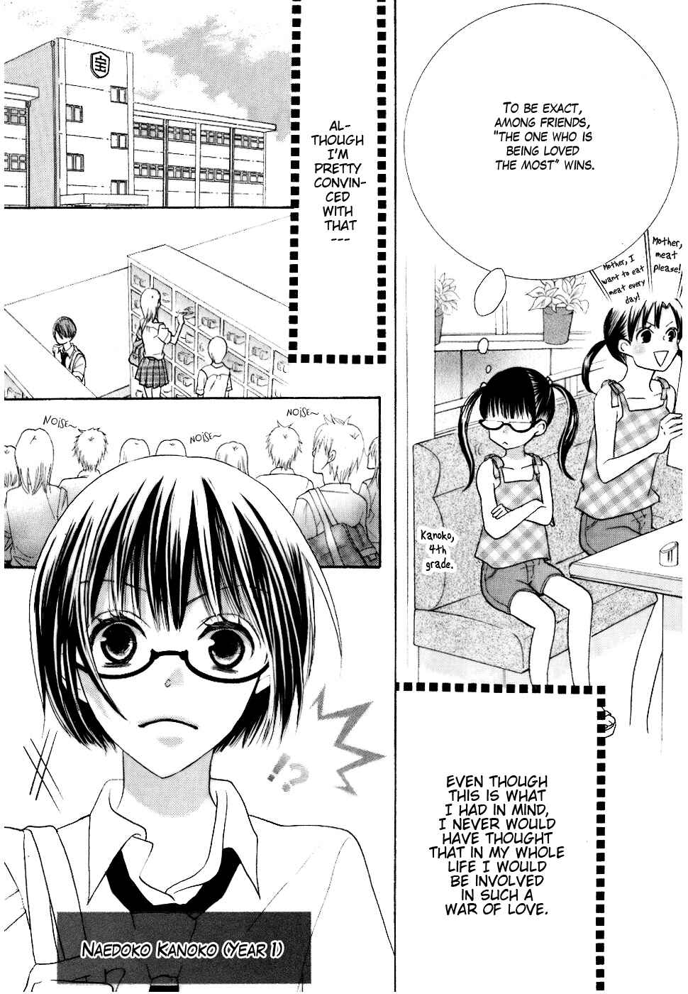 Page 3 Chapter 13 Koi dano Ai dano