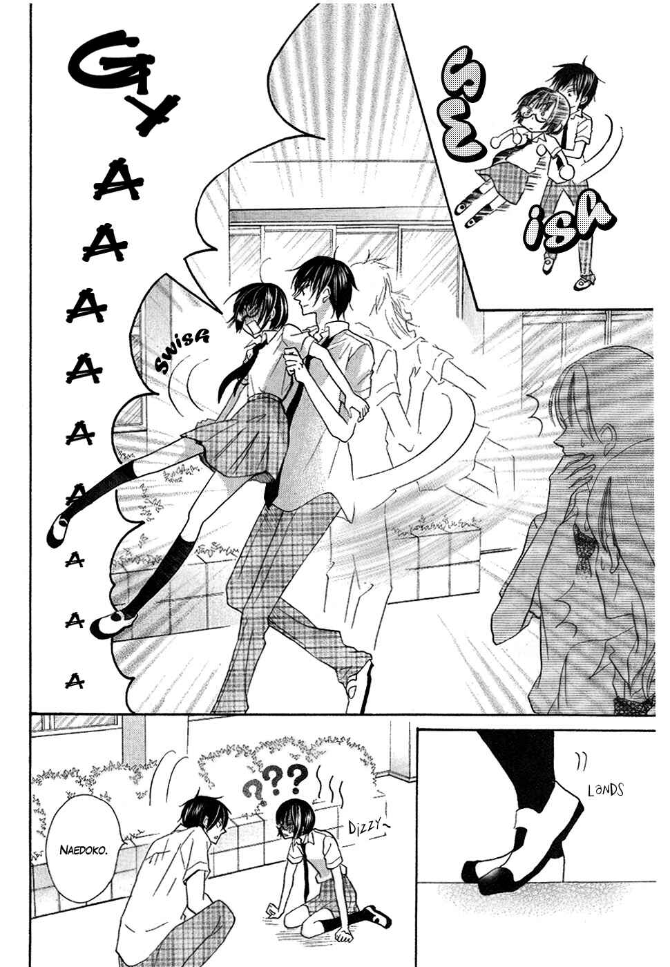 Page 34 Chapter 13 Koi dano Ai dano