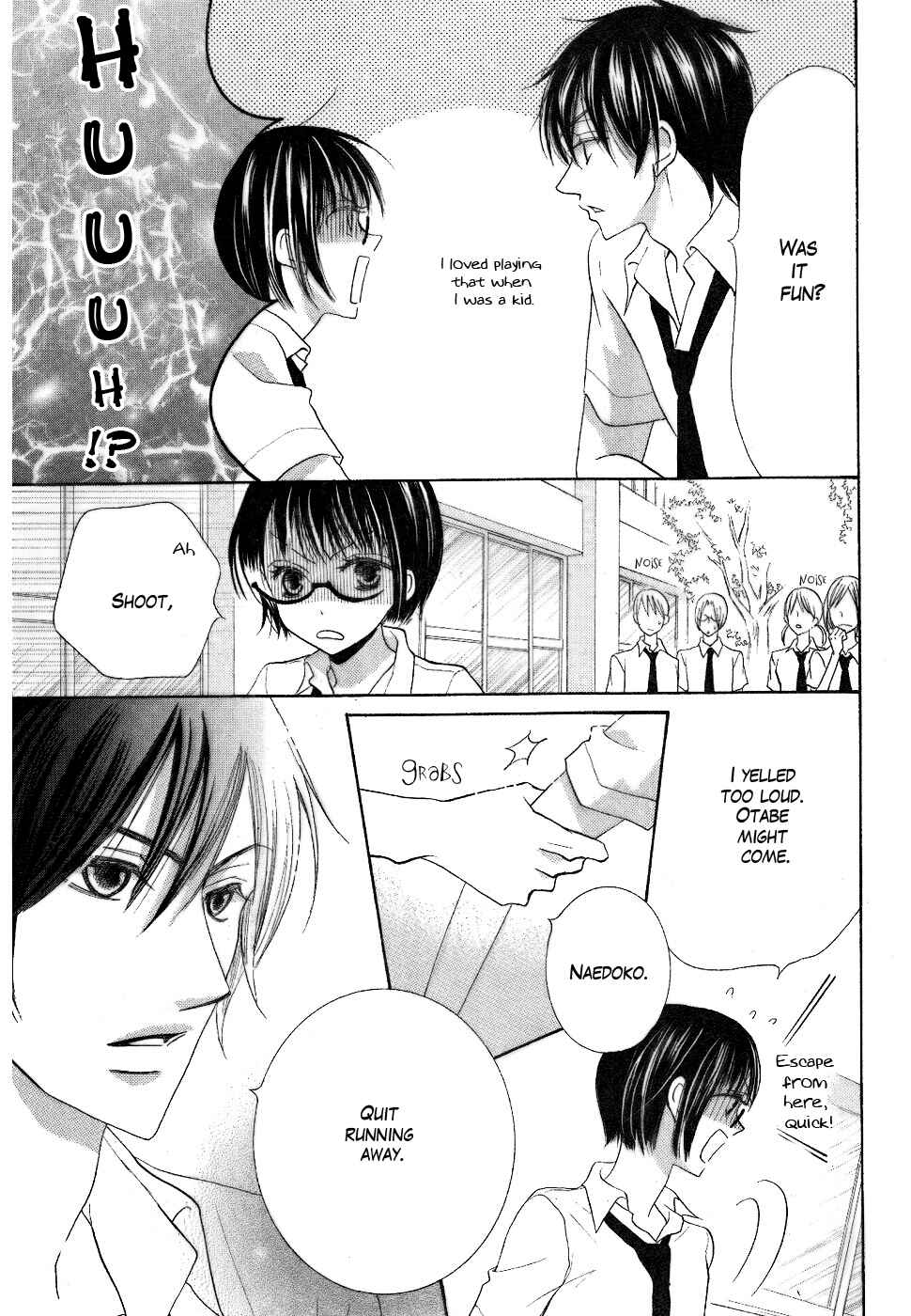 Page 35 Chapter 13 Koi dano Ai dano
