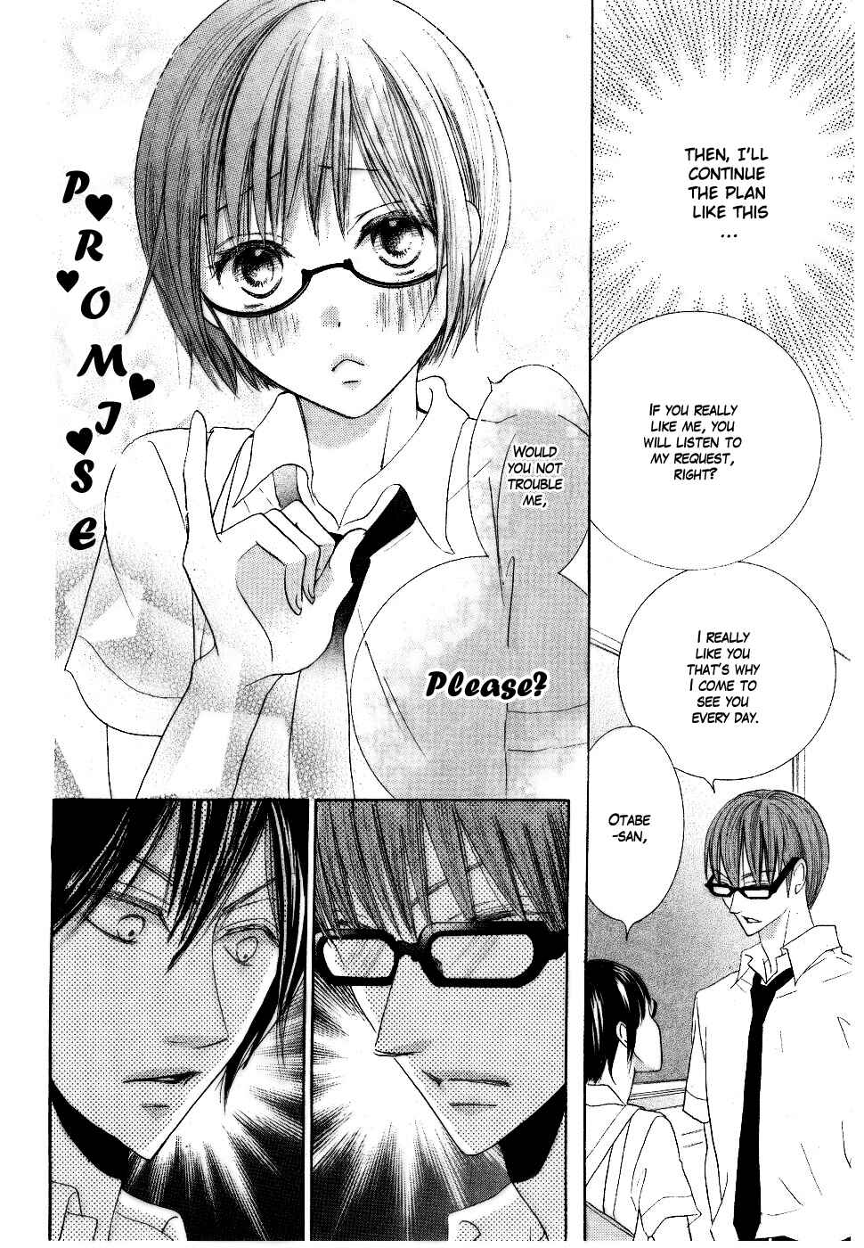 Page 42 Chapter 13 Koi dano Ai dano