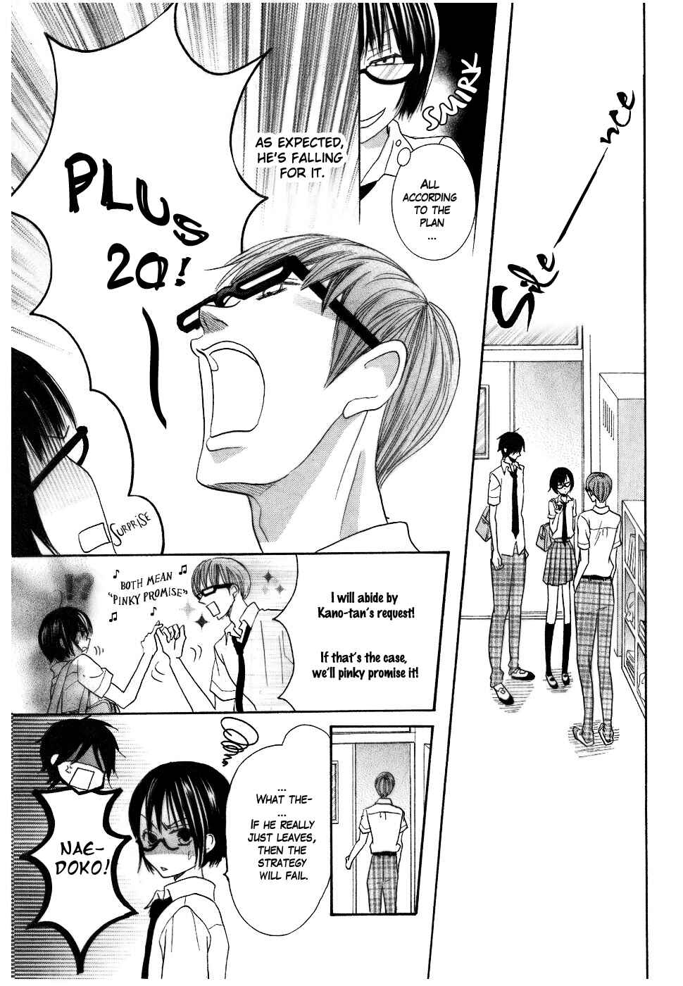 Page 43 Chapter 13 Koi dano Ai dano