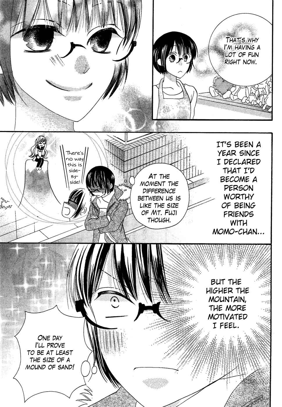 Page 12 Chapter 39 Koi dano Ai dano