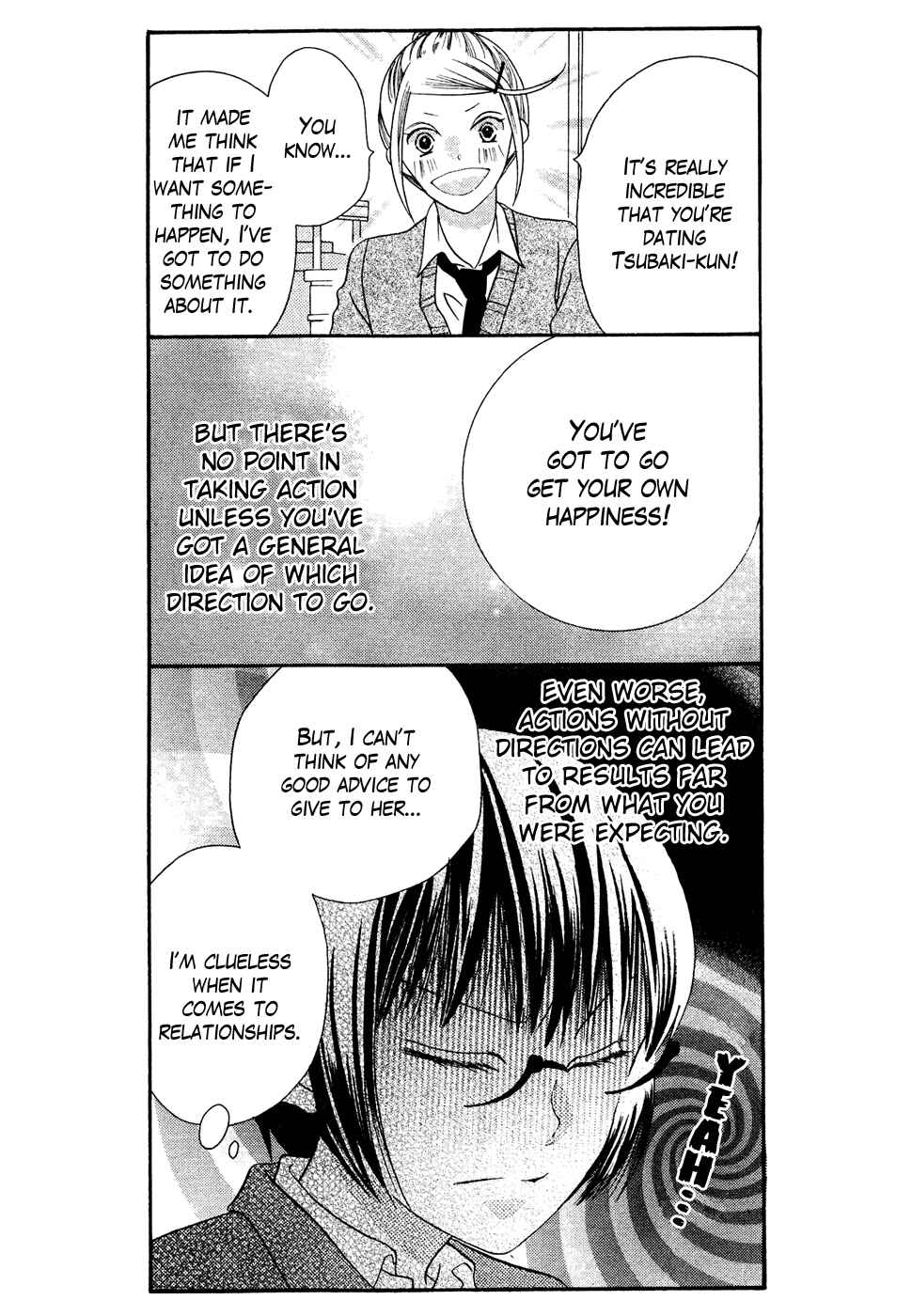 Page 14 Chapter 39 Koi dano Ai dano