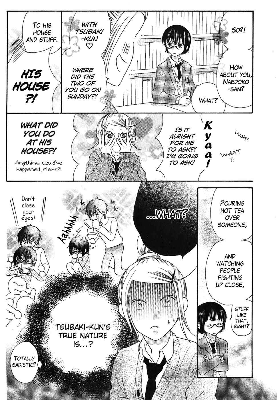 Page 15 Chapter 39 Koi dano Ai dano