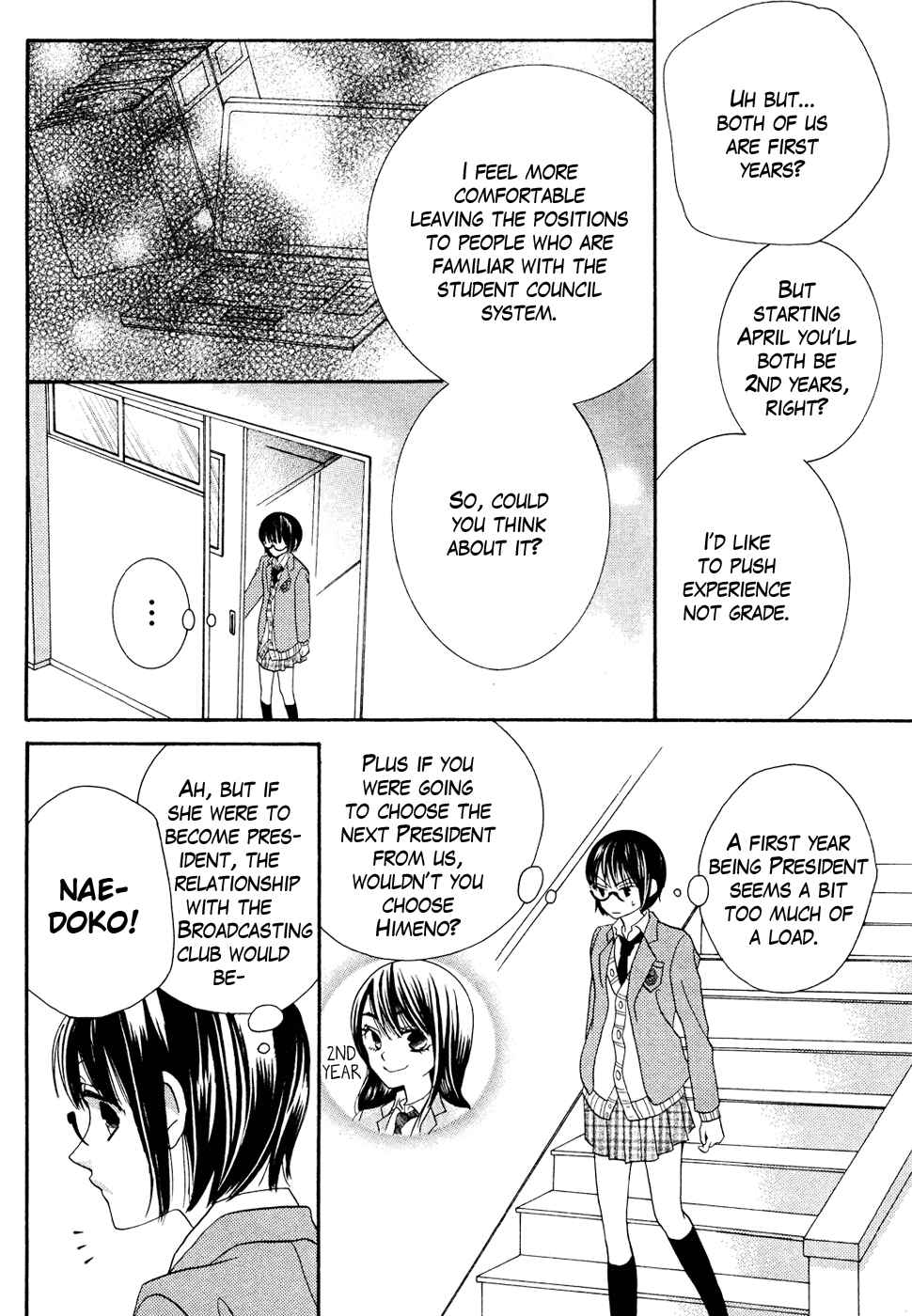 Page 19 Chapter 39 Koi dano Ai dano