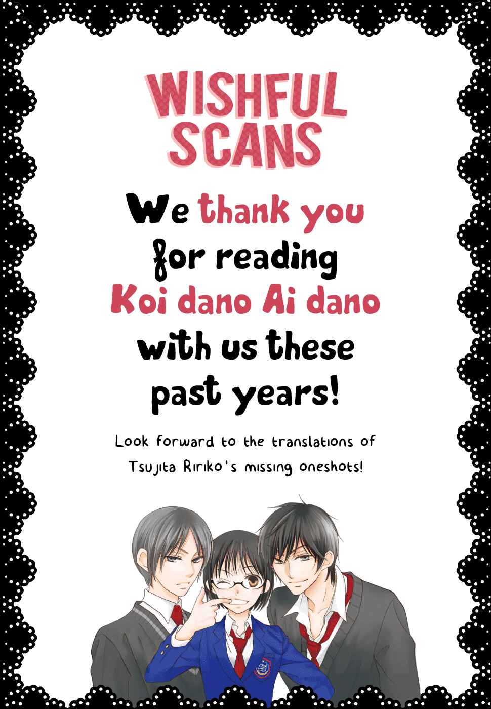Page 2 Chapter 39 Koi dano Ai dano