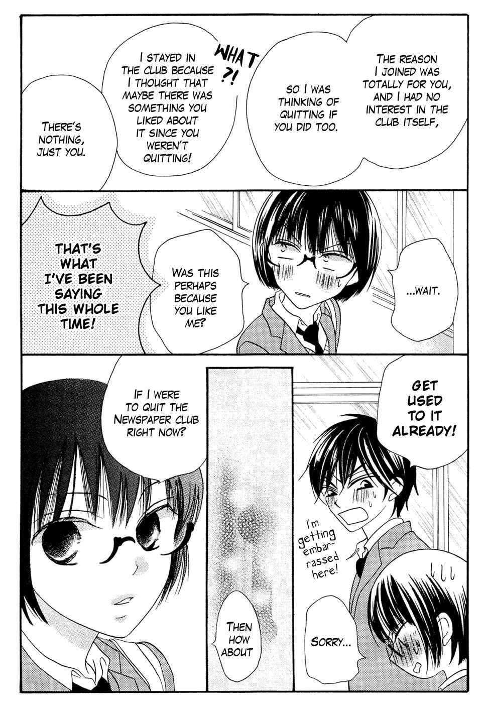 Page 25 Chapter 39 Koi dano Ai dano