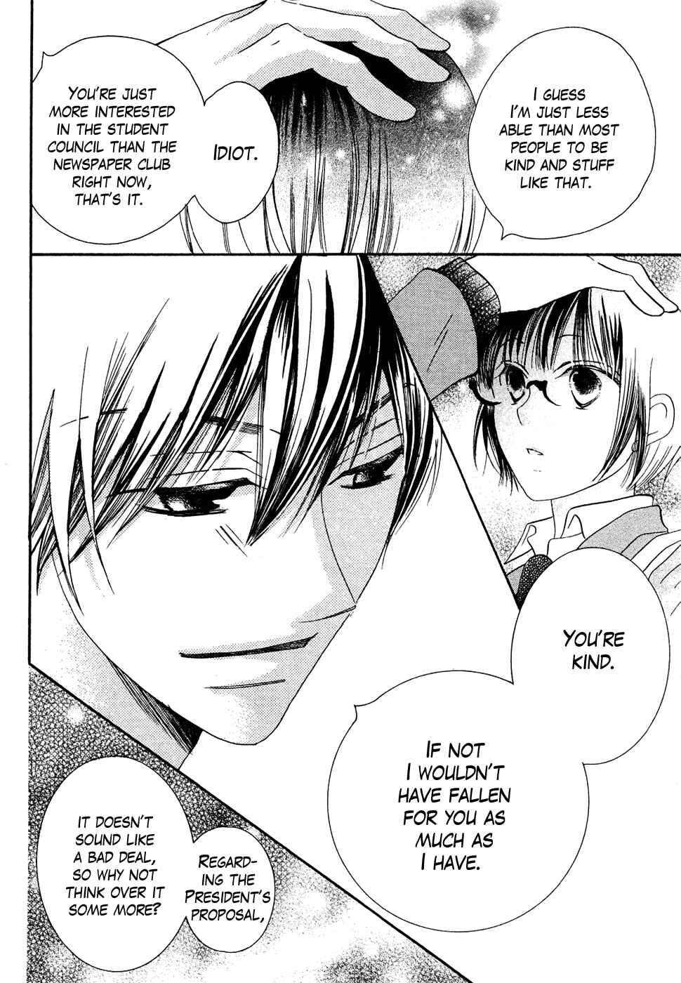 Page 27 Chapter 39 Koi dano Ai dano