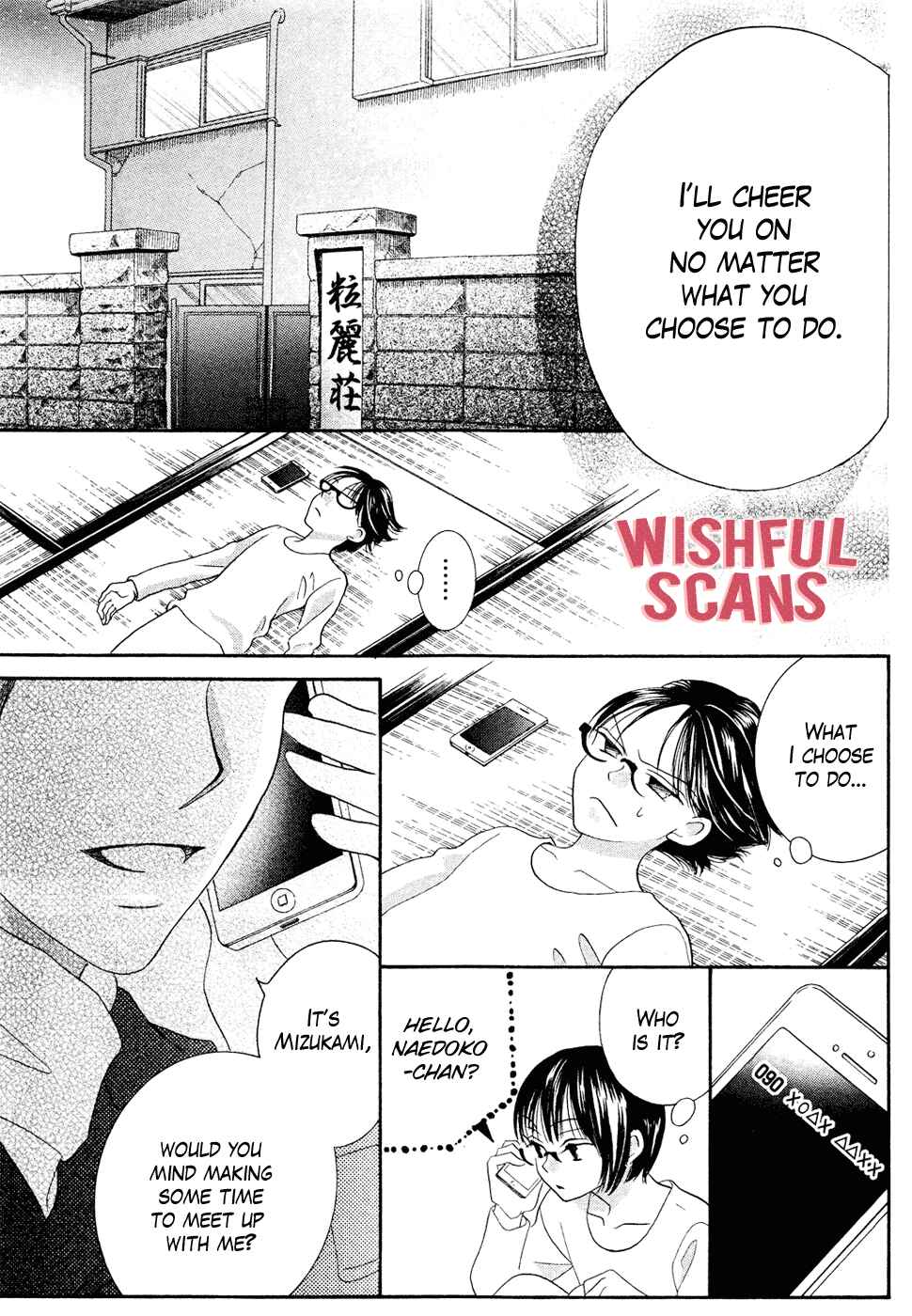 Page 28 Chapter 39 Koi dano Ai dano