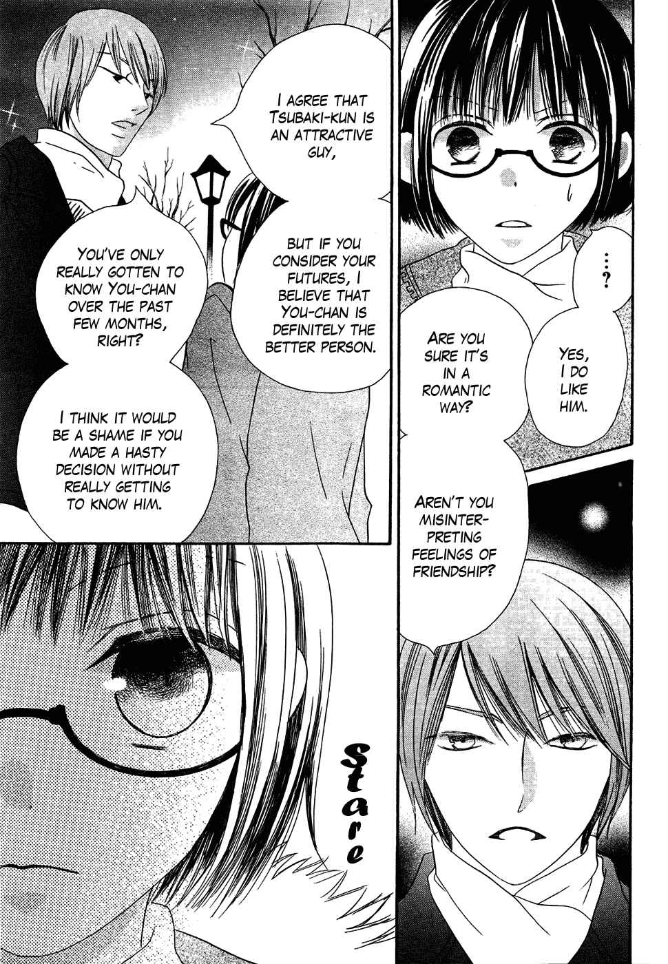 Page 30 Chapter 39 Koi dano Ai dano