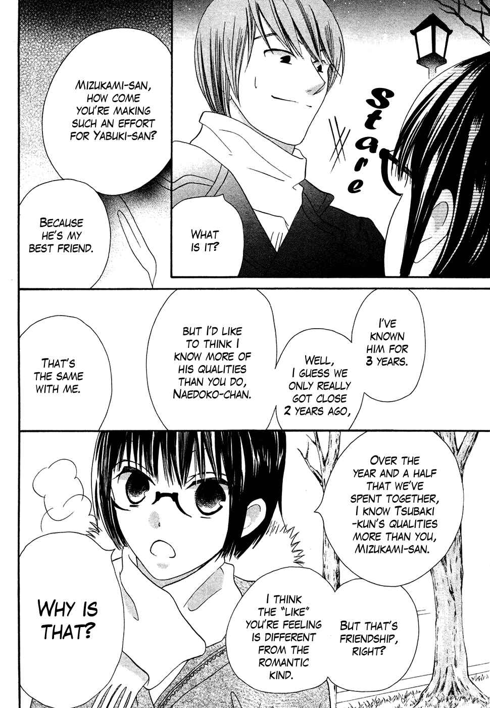 Page 31 Chapter 39 Koi dano Ai dano