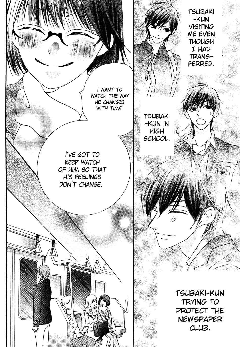 Page 35 Chapter 39 Koi dano Ai dano