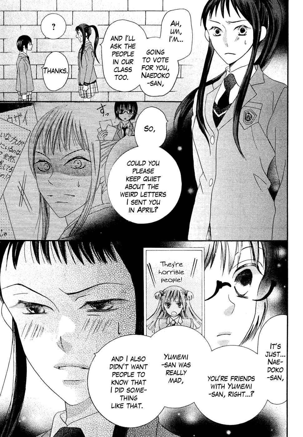 Page 46 Chapter 39 Koi dano Ai dano