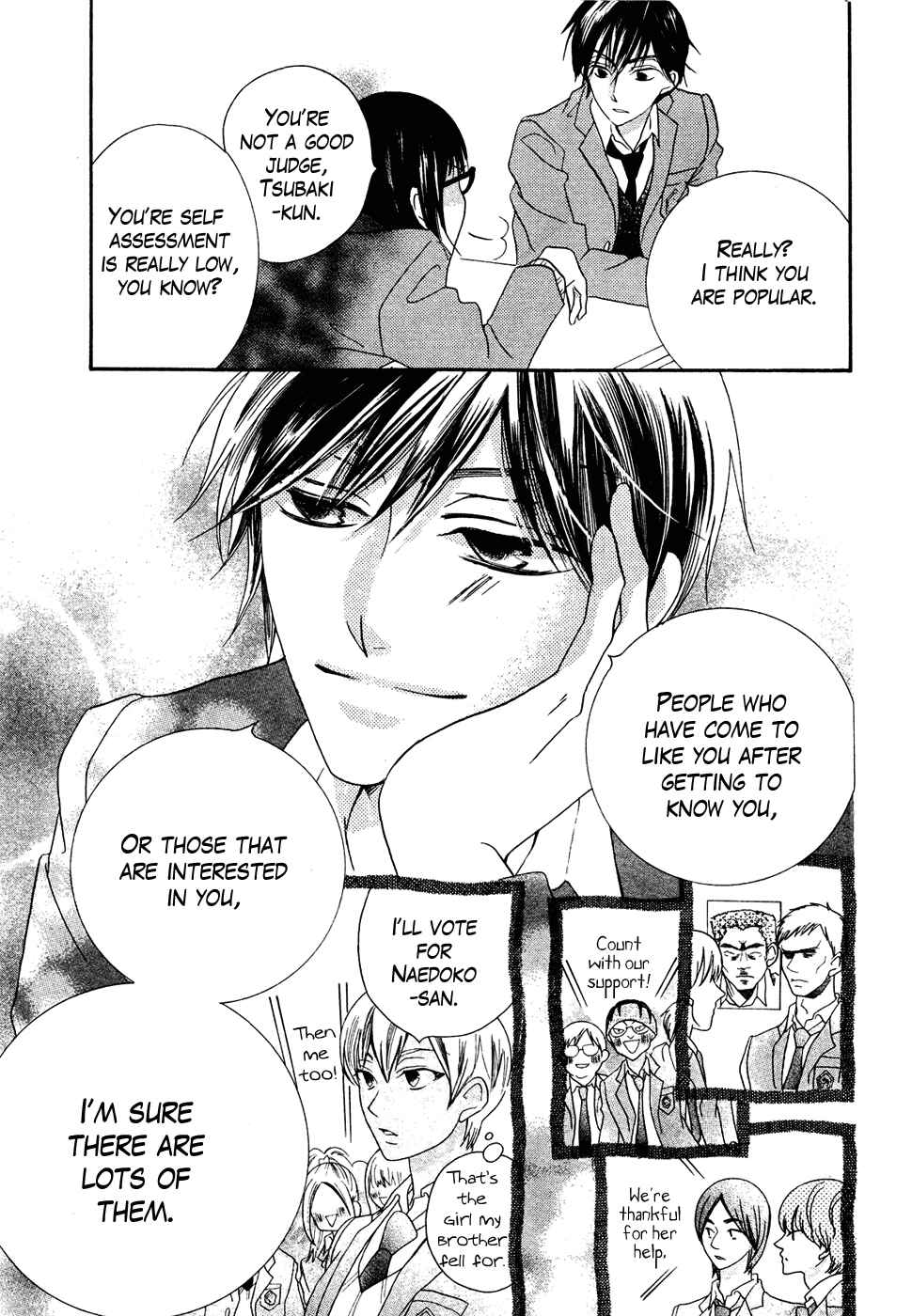 Page 48 Chapter 39 Koi dano Ai dano