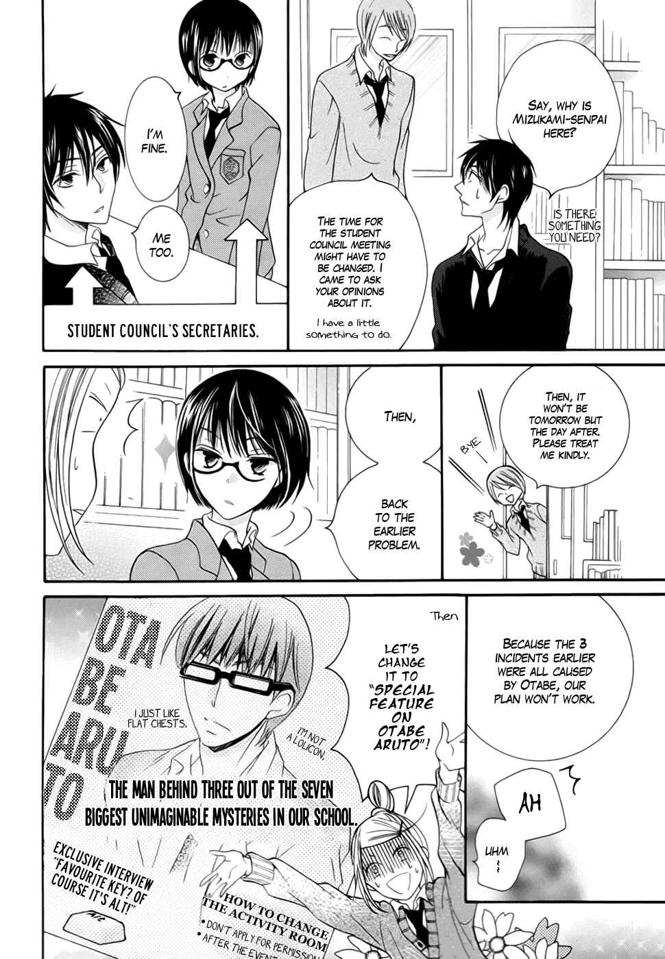 Page 6 Chapter 25.5 Koi dano Ai dano