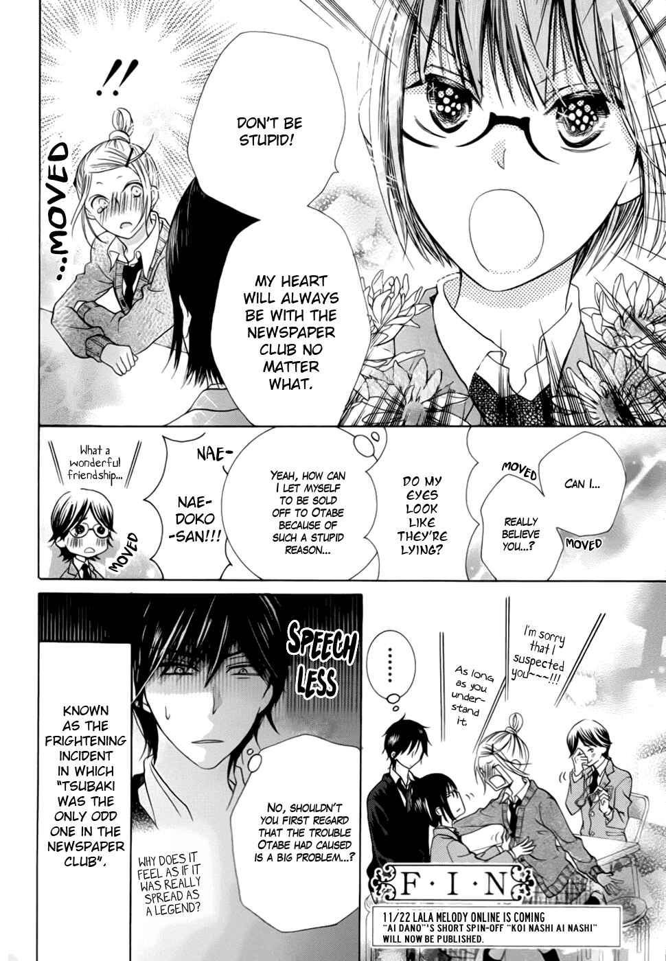 Page 8 Chapter 25.5 Koi dano Ai dano
