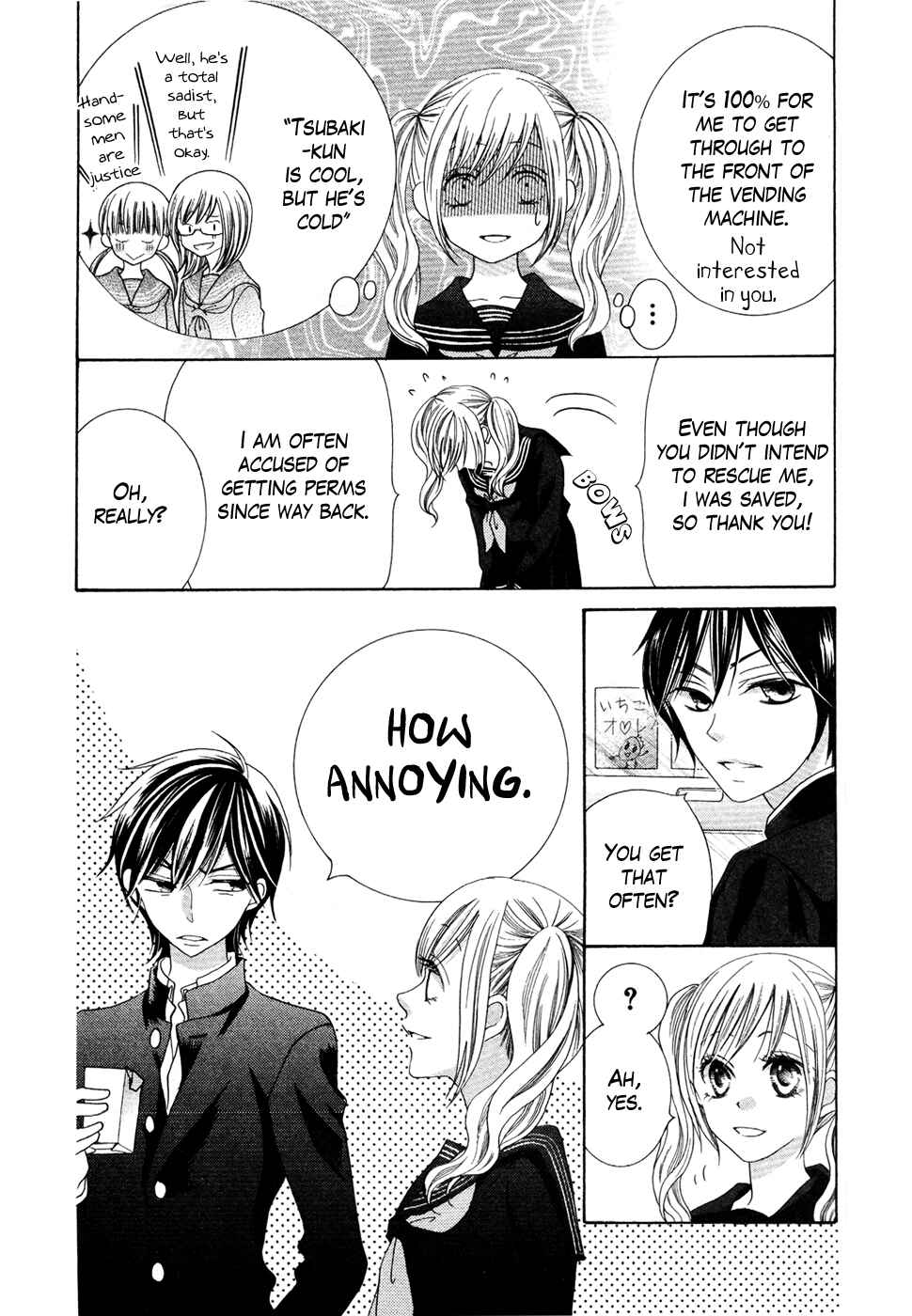 Page 10 Chapter 33.5 Koi dano Ai dano