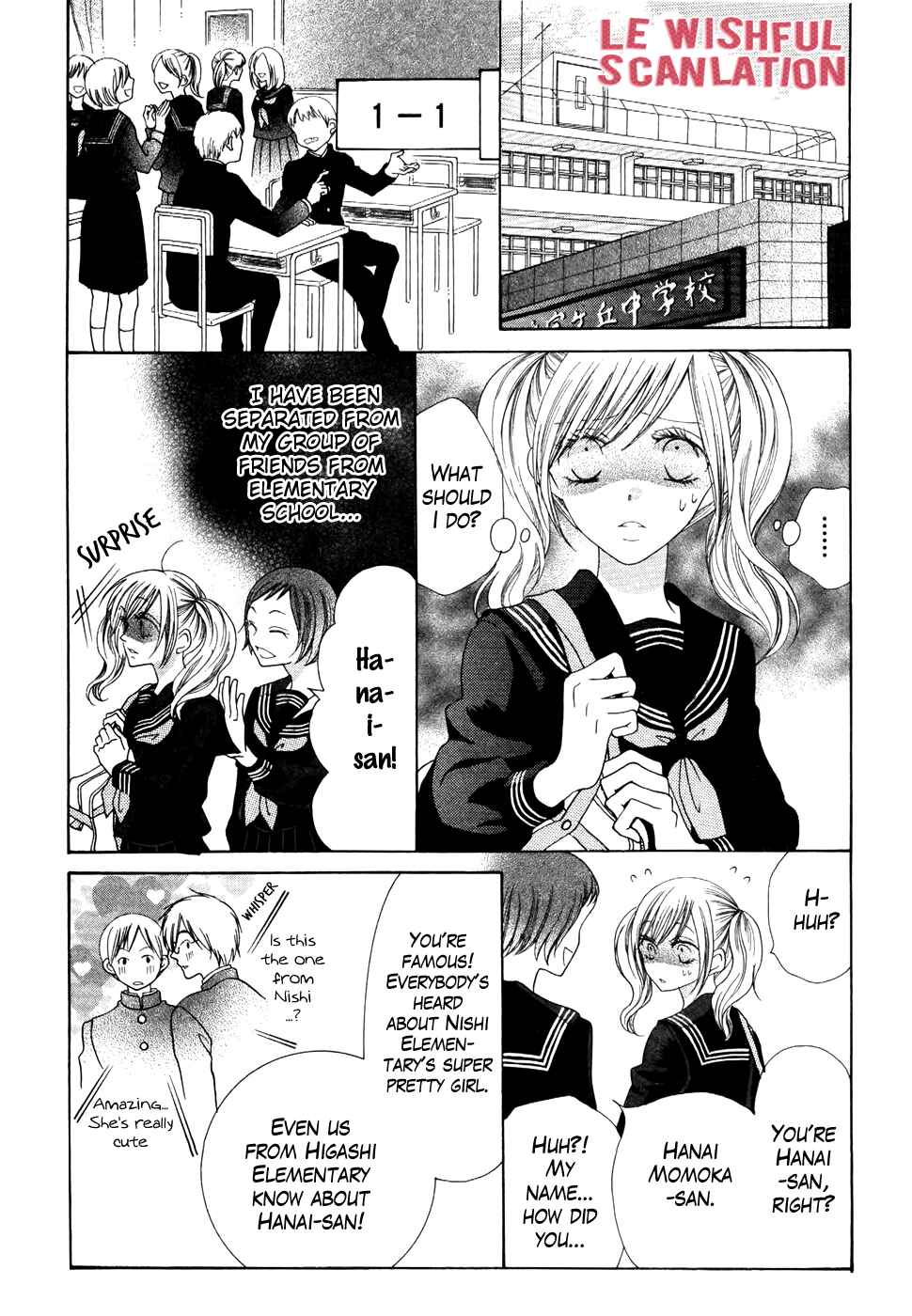 Page 3 Chapter 33.5 Koi dano Ai dano