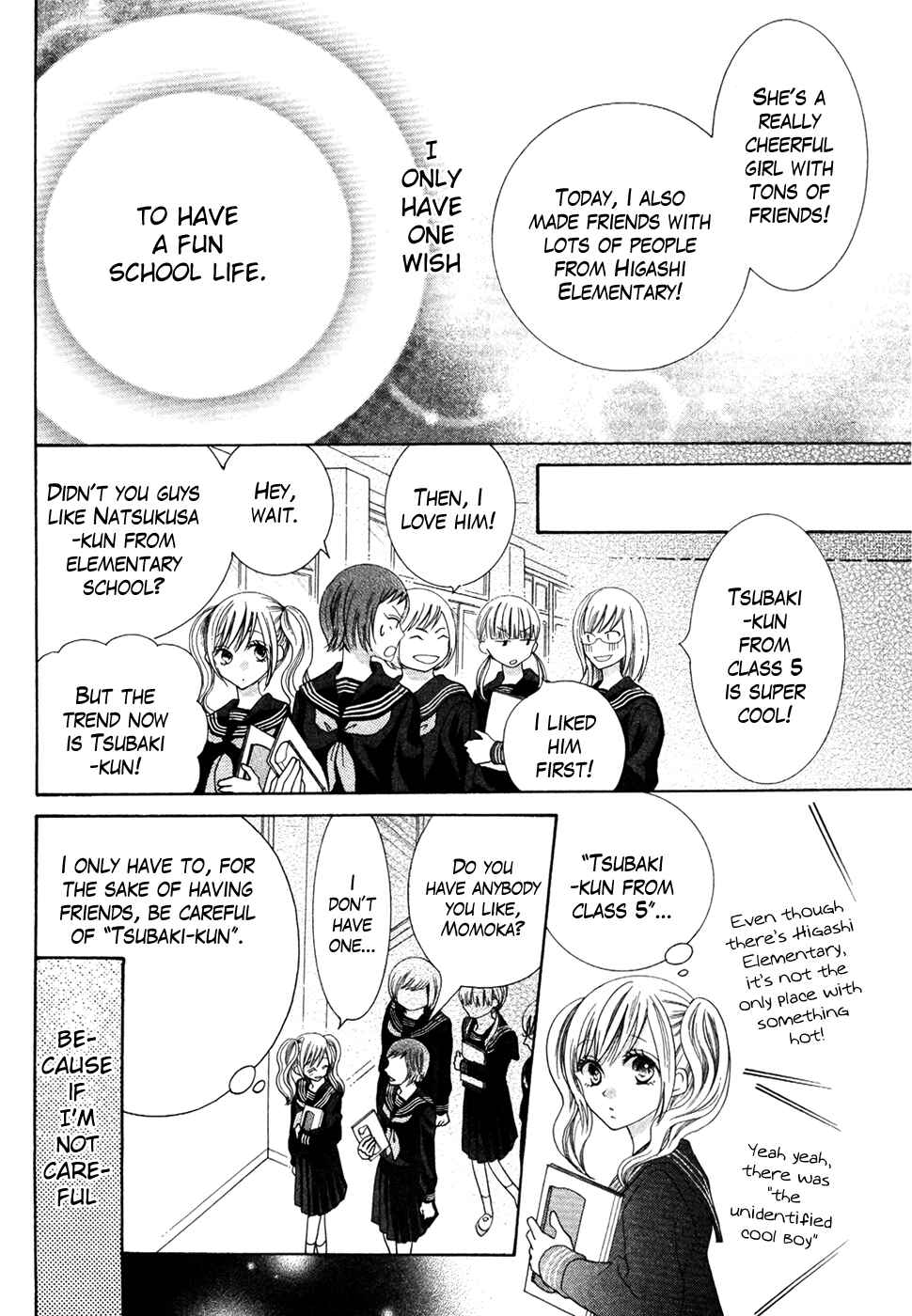 Page 6 Chapter 33.5 Koi dano Ai dano