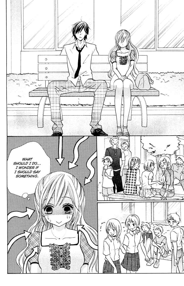 Page 18 Chapter 10 Koi dano Ai dano