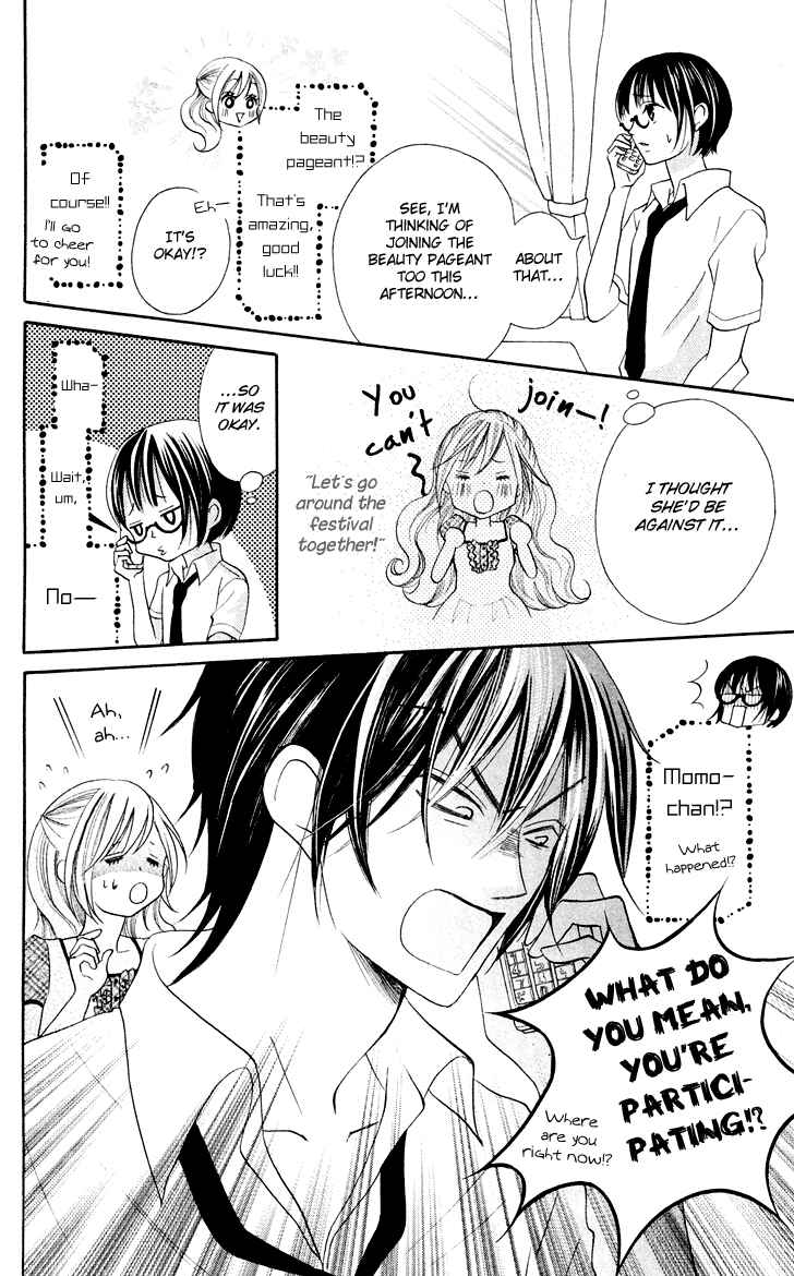 Page 36 Chapter 10 Koi dano Ai dano