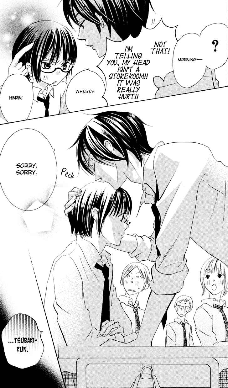 Page 10 Chapter 7.3 Koi dano Ai dano