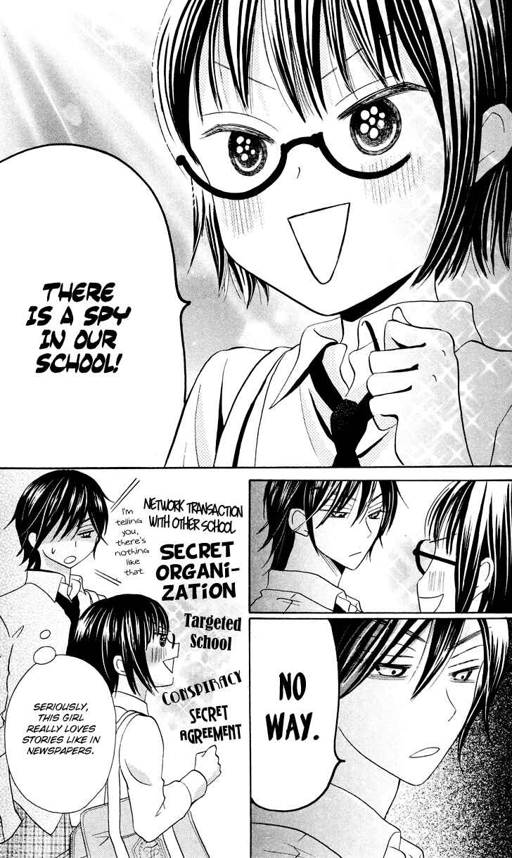 Page 16 Chapter 7.3 Koi dano Ai dano