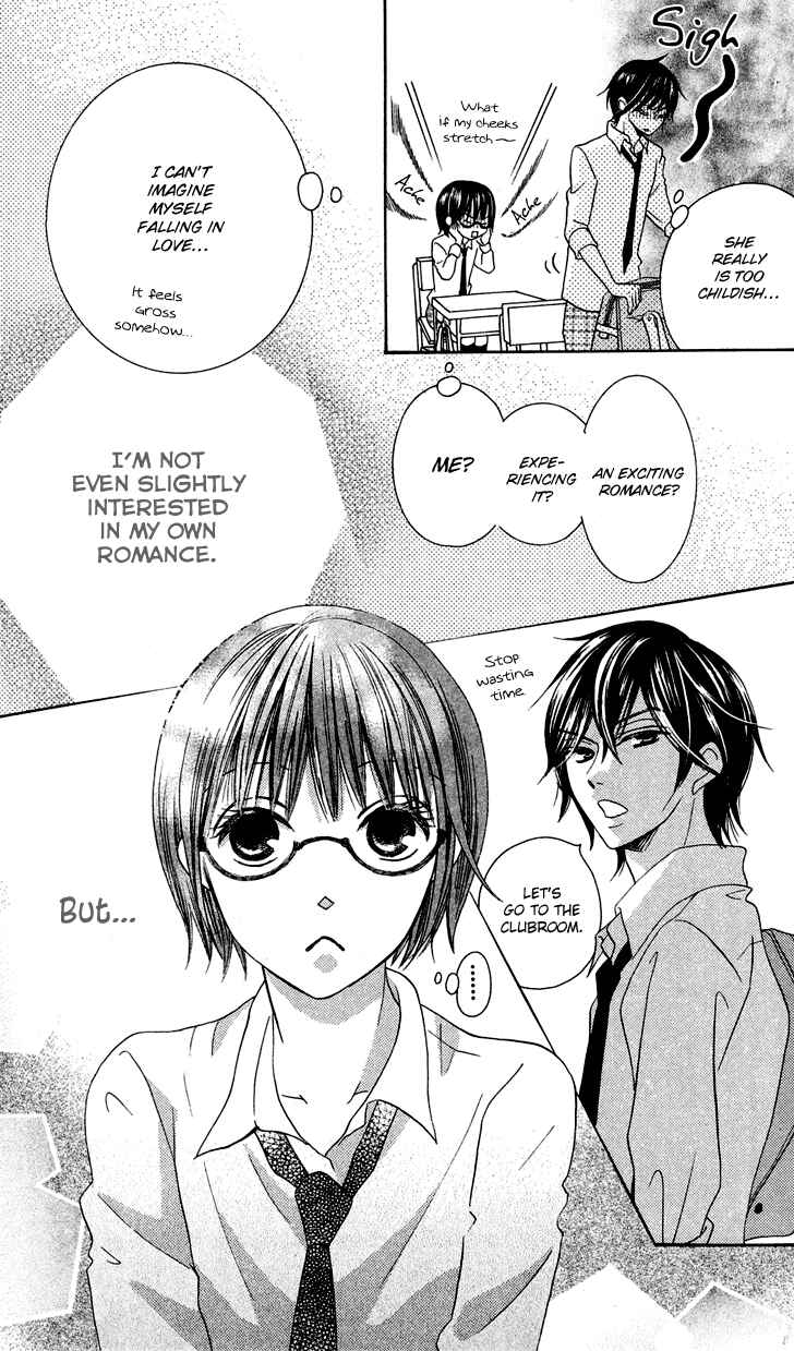 Page 44 Chapter 7.3 Koi dano Ai dano