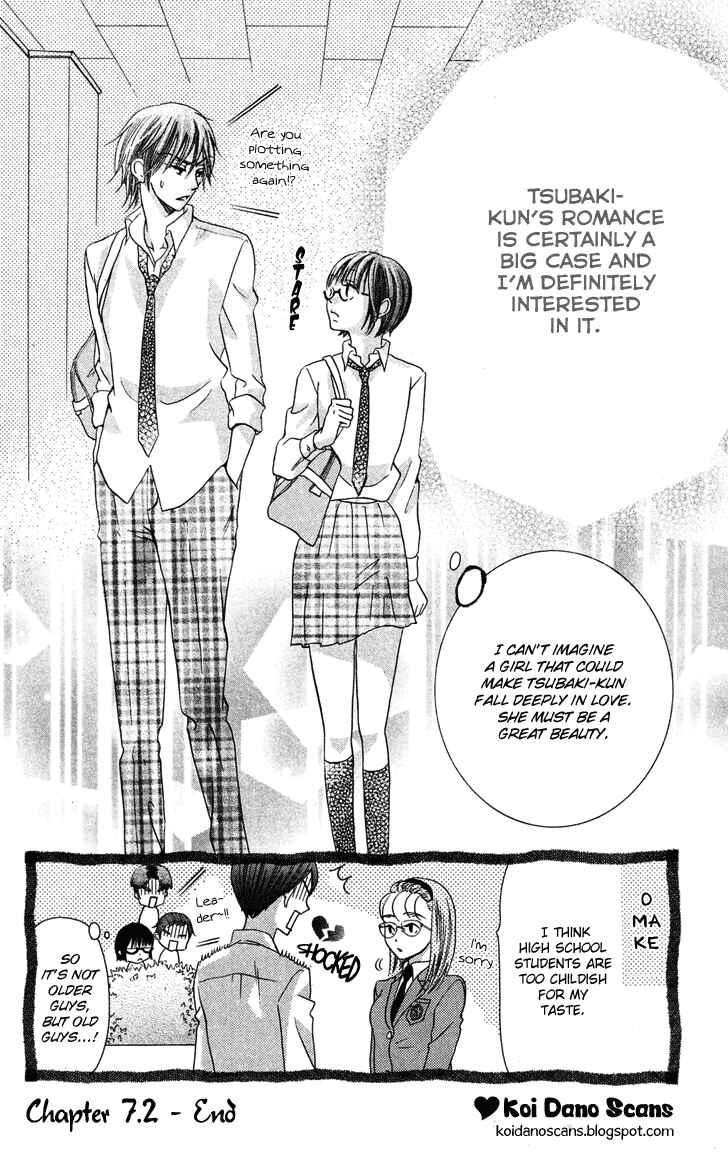 Page 45 Chapter 7.3 Koi dano Ai dano