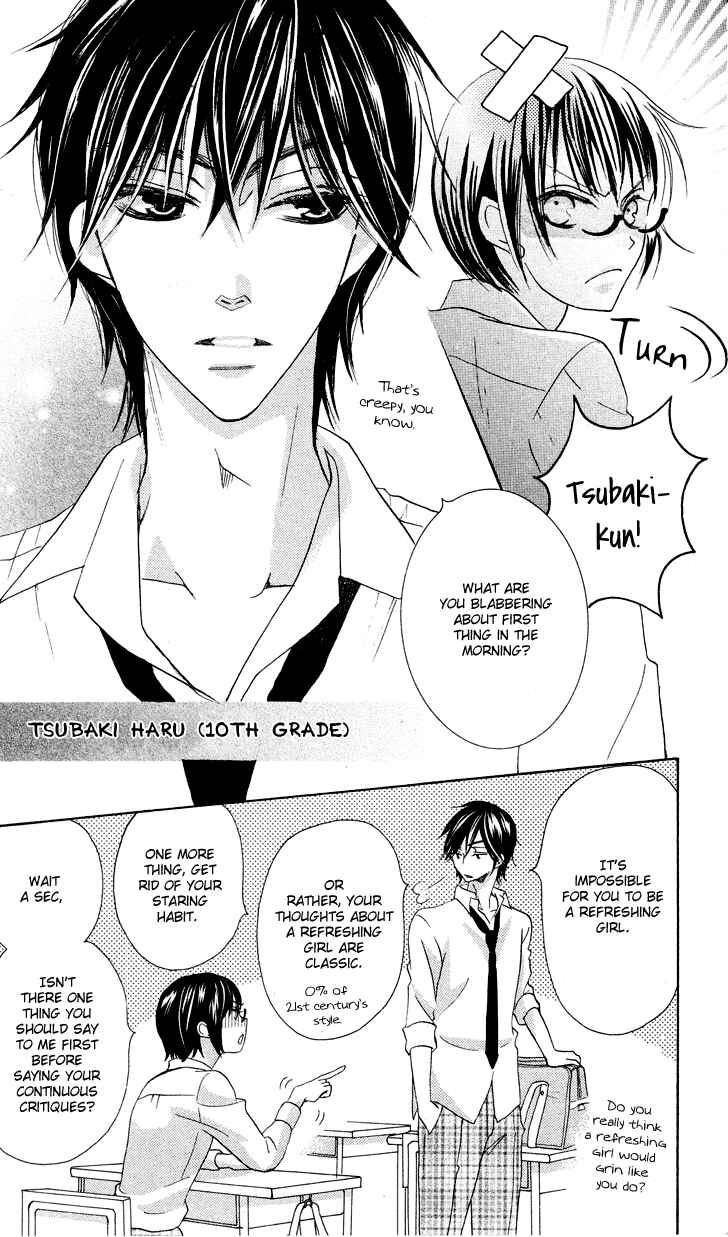 Page 9 Chapter 7.3 Koi dano Ai dano