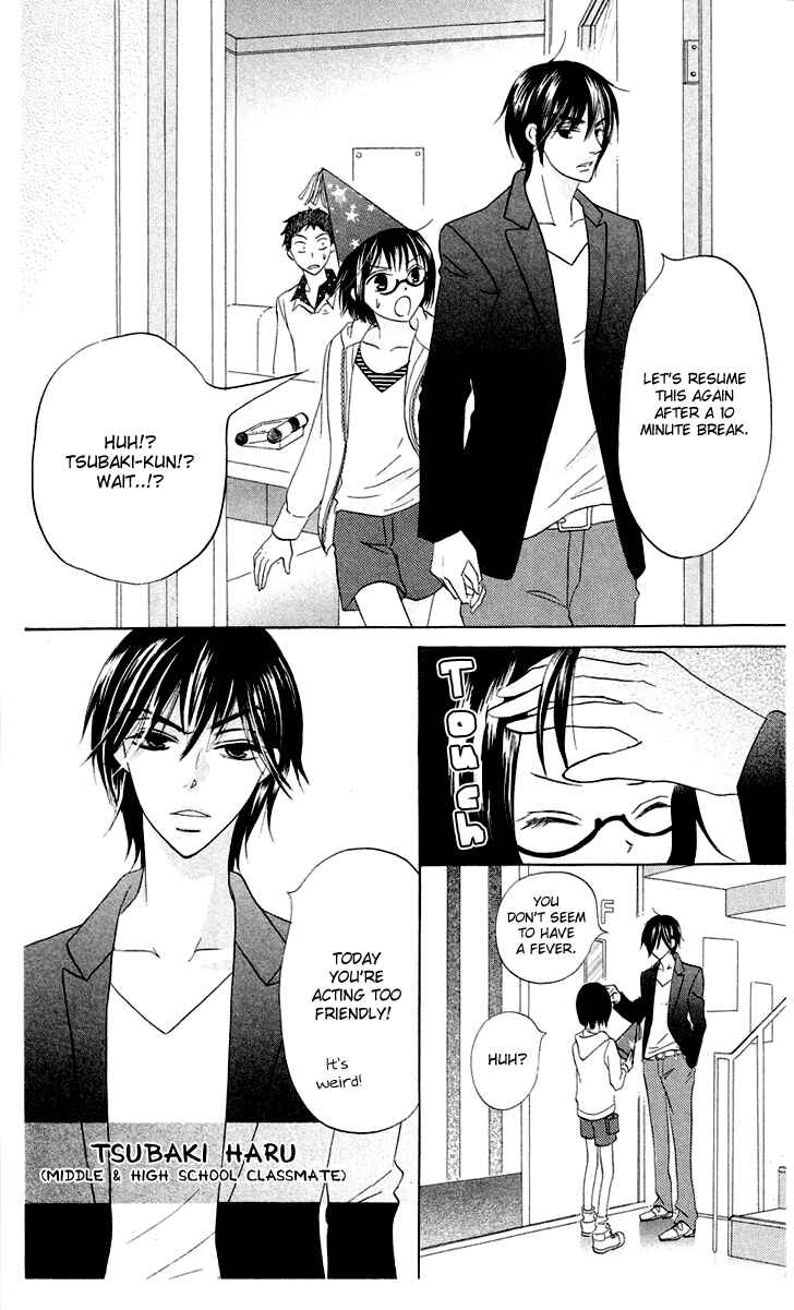 Page 10 Chapter 4 Koi dano Ai dano