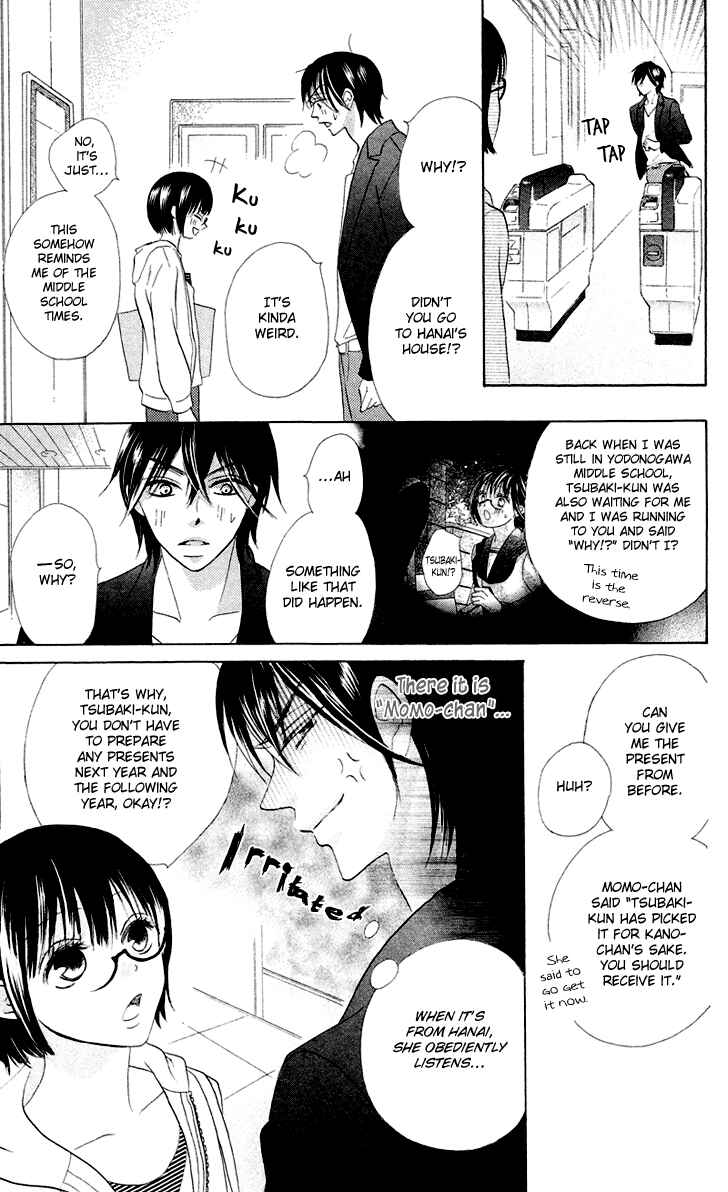 Page 37 Chapter 4 Koi dano Ai dano